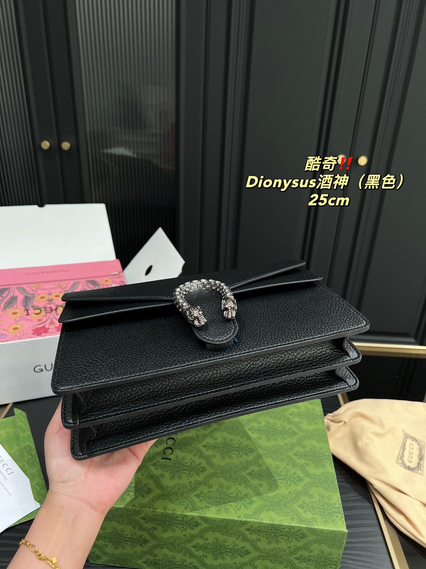 GUCCI BAG 366-2