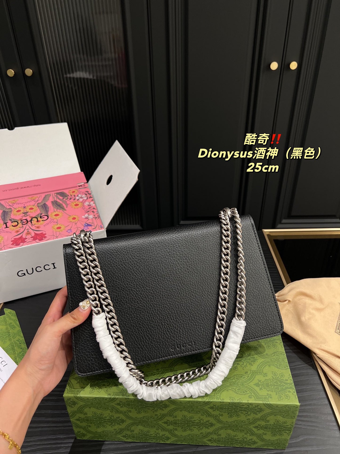 GUCCI BAG 366-2
