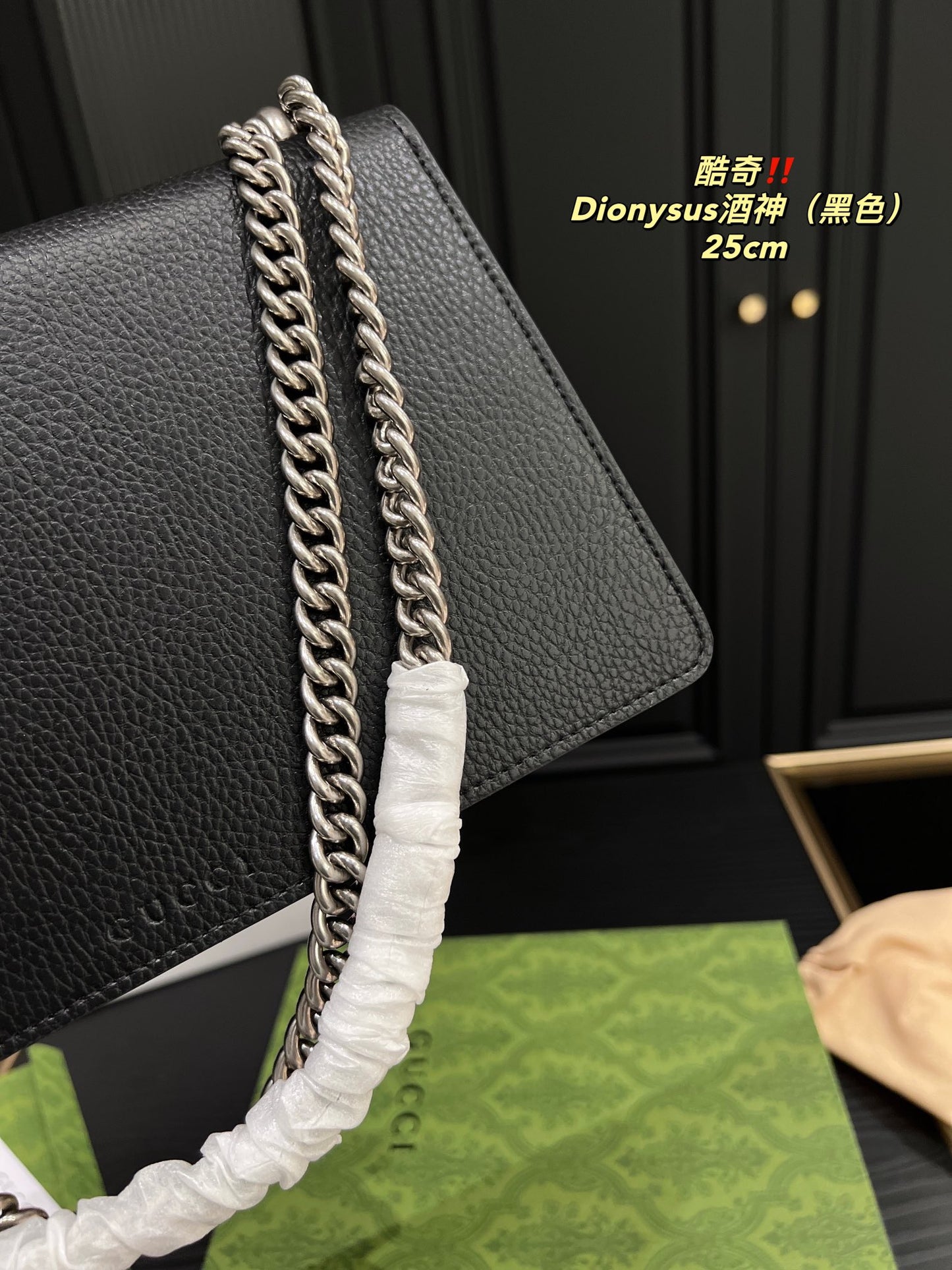 GUCCI BAG 366-2