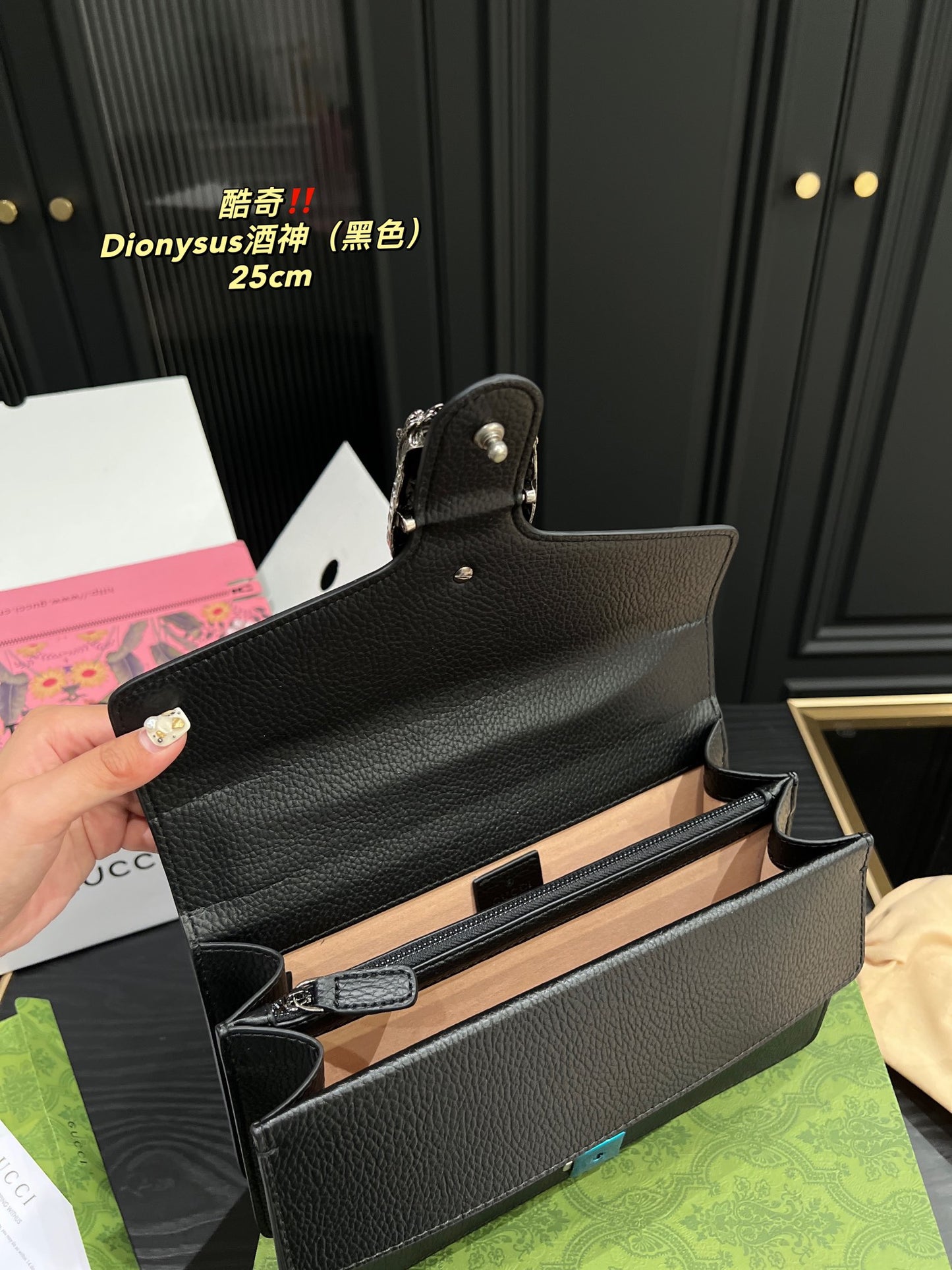 GUCCI BAG 366-2