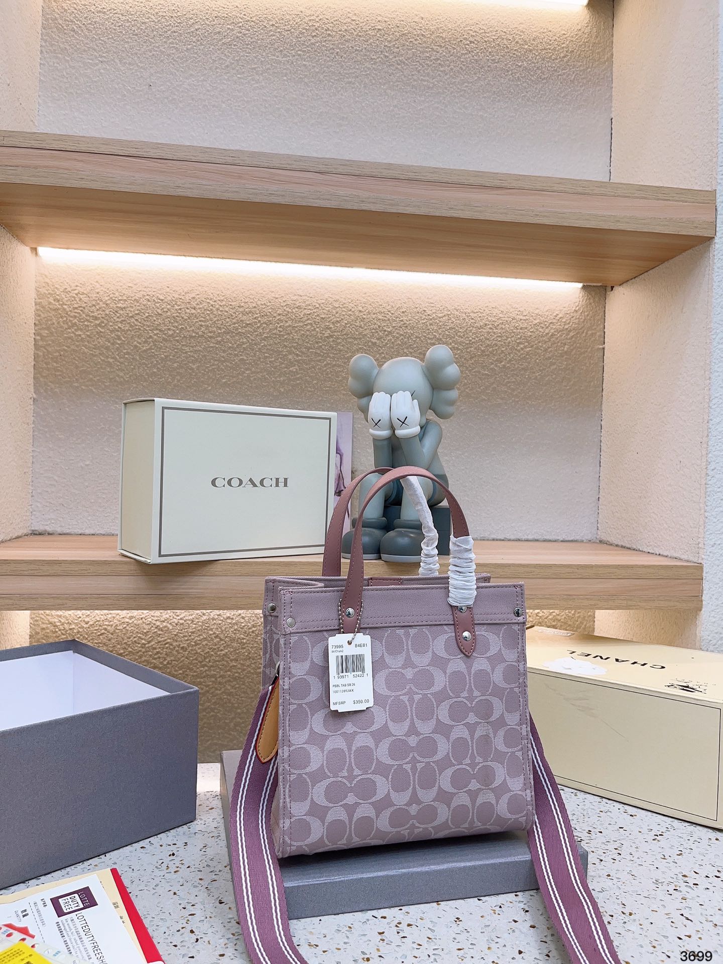 Co-BAG662