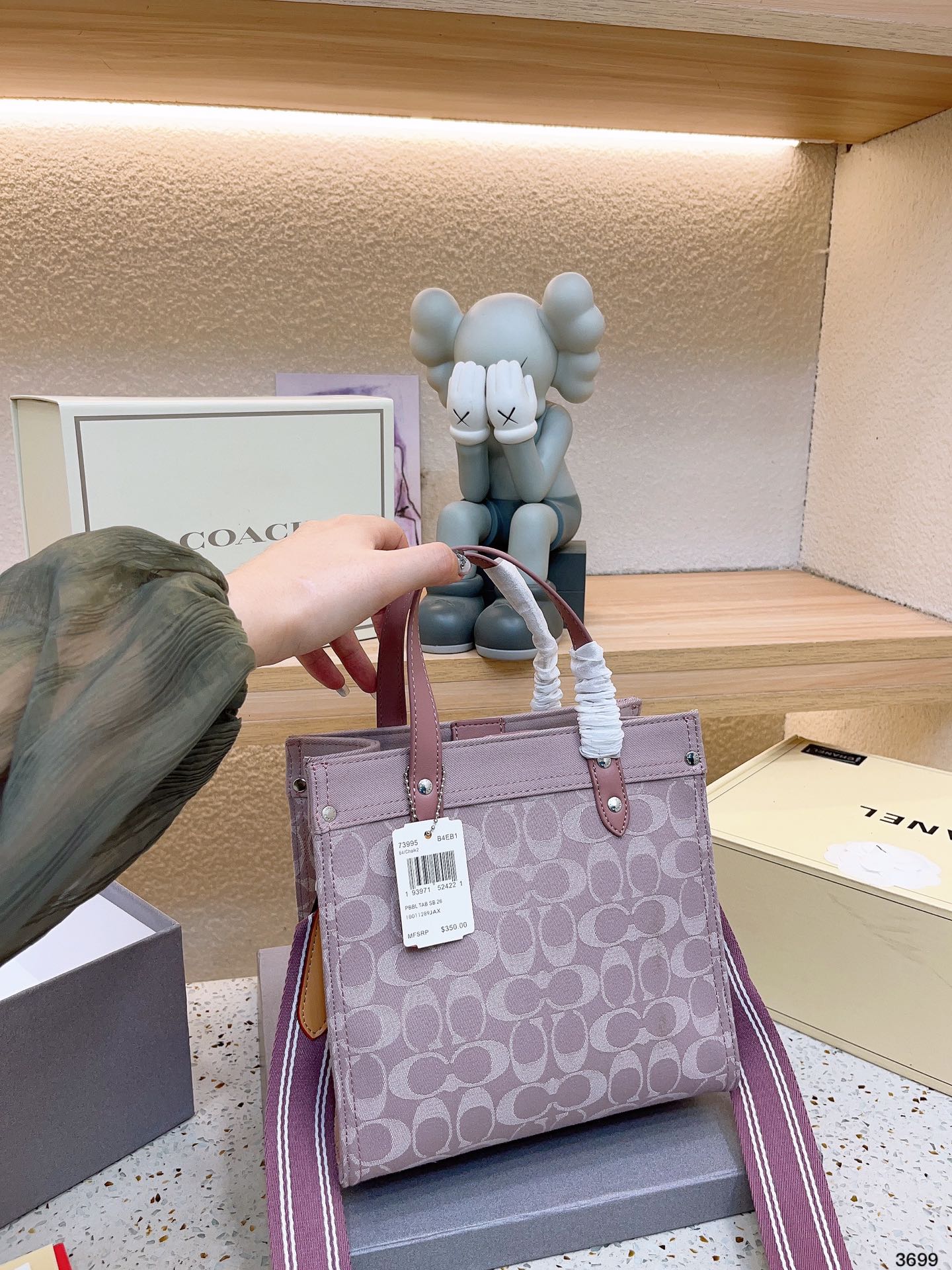 Co-BAG662