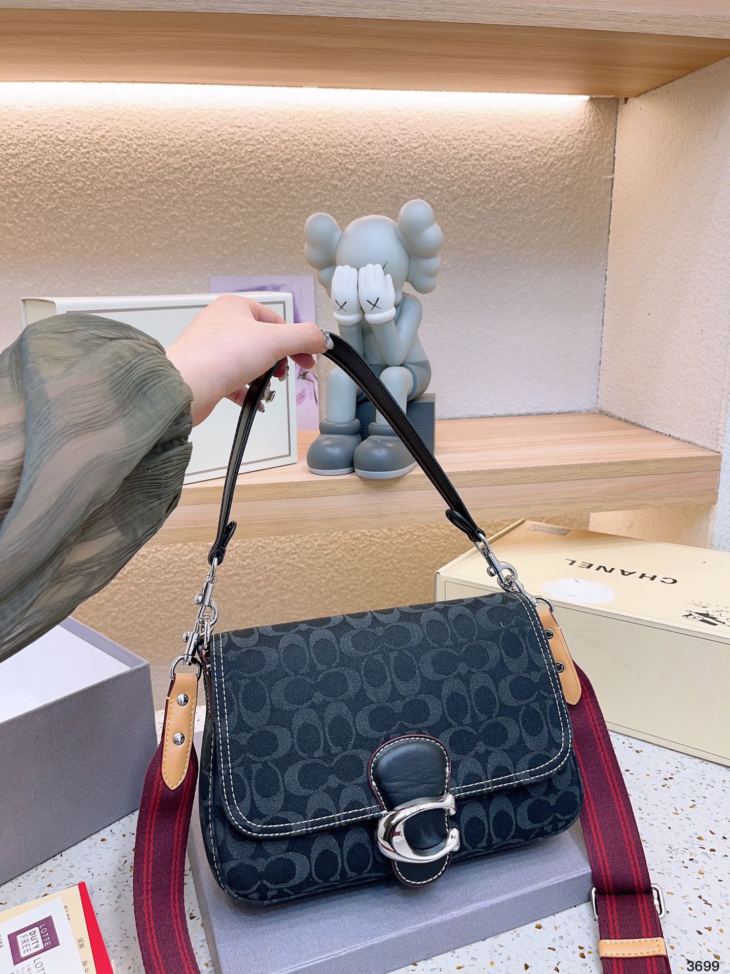 Co-BAG663