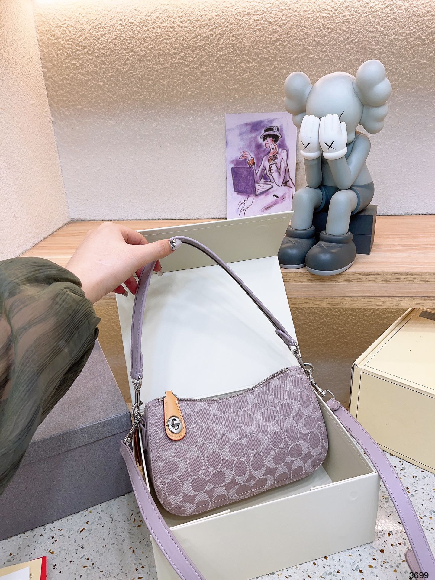 Co-BAG664