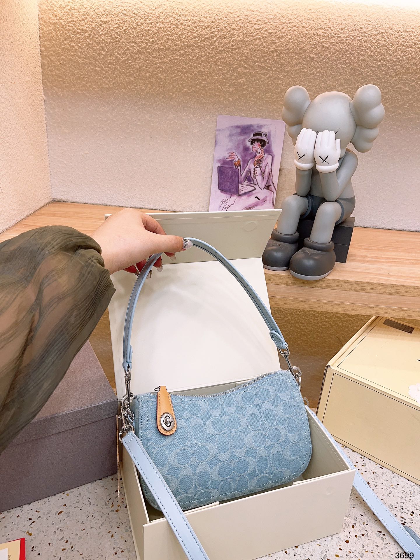 Co-BAG664