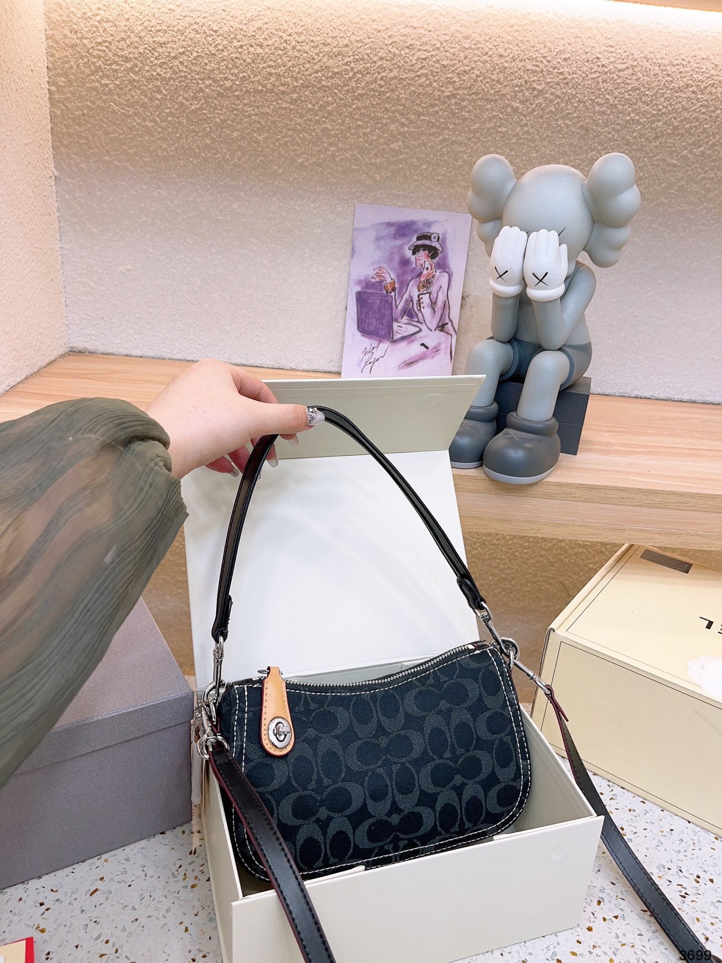 Co-BAG664
