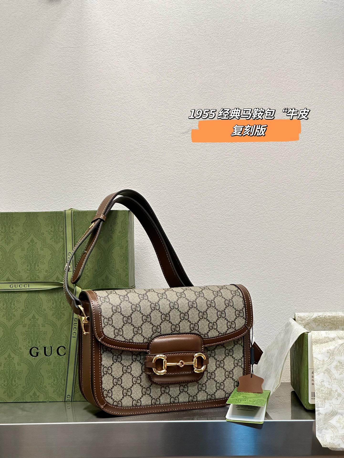 gucci bag  375