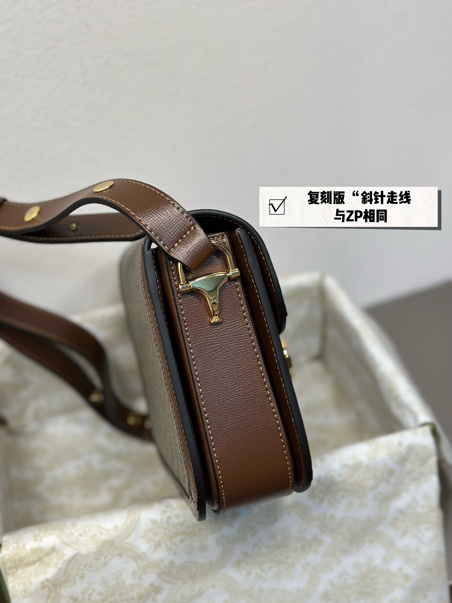 gucci bag  375