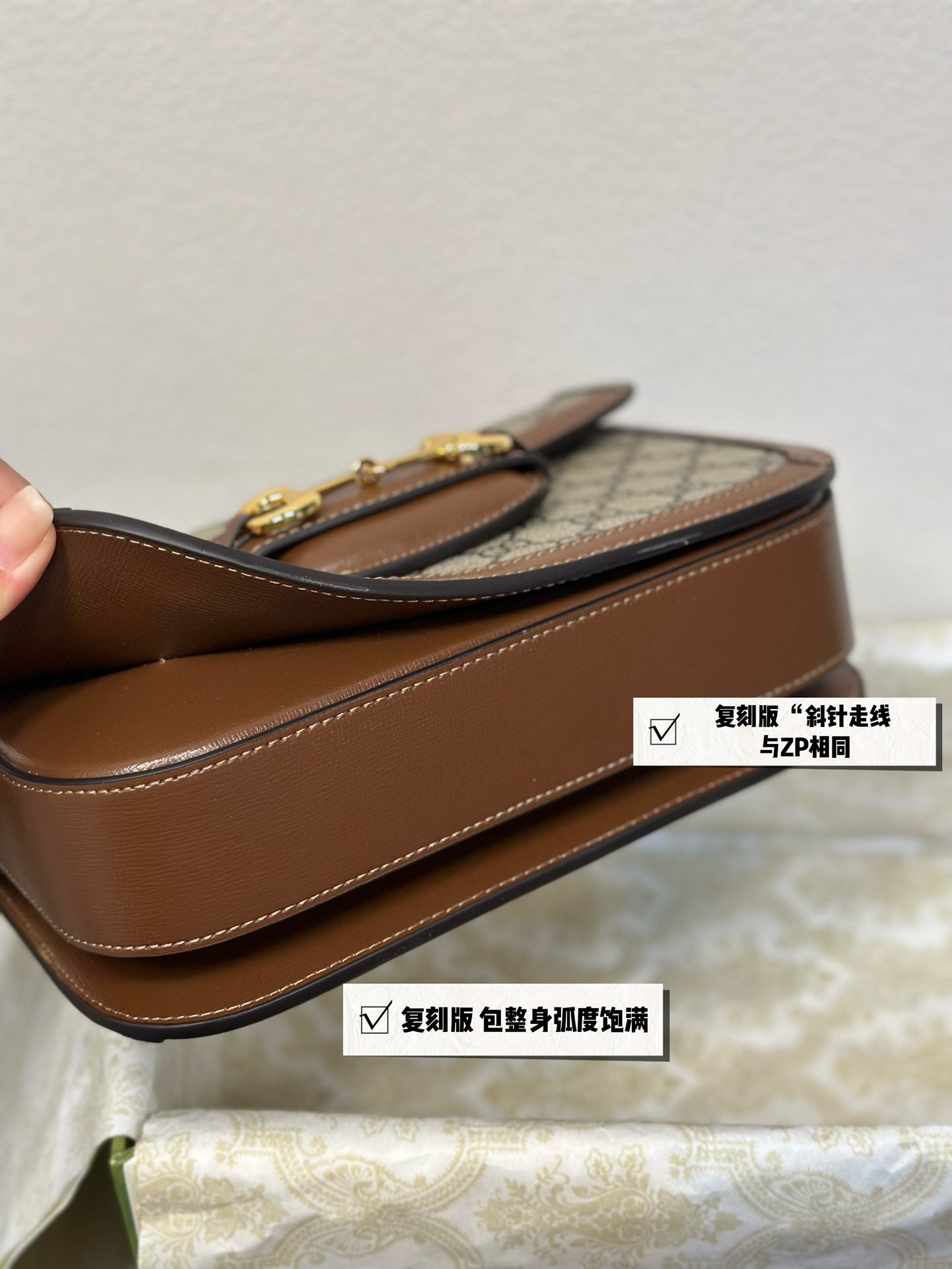 gucci bag  375