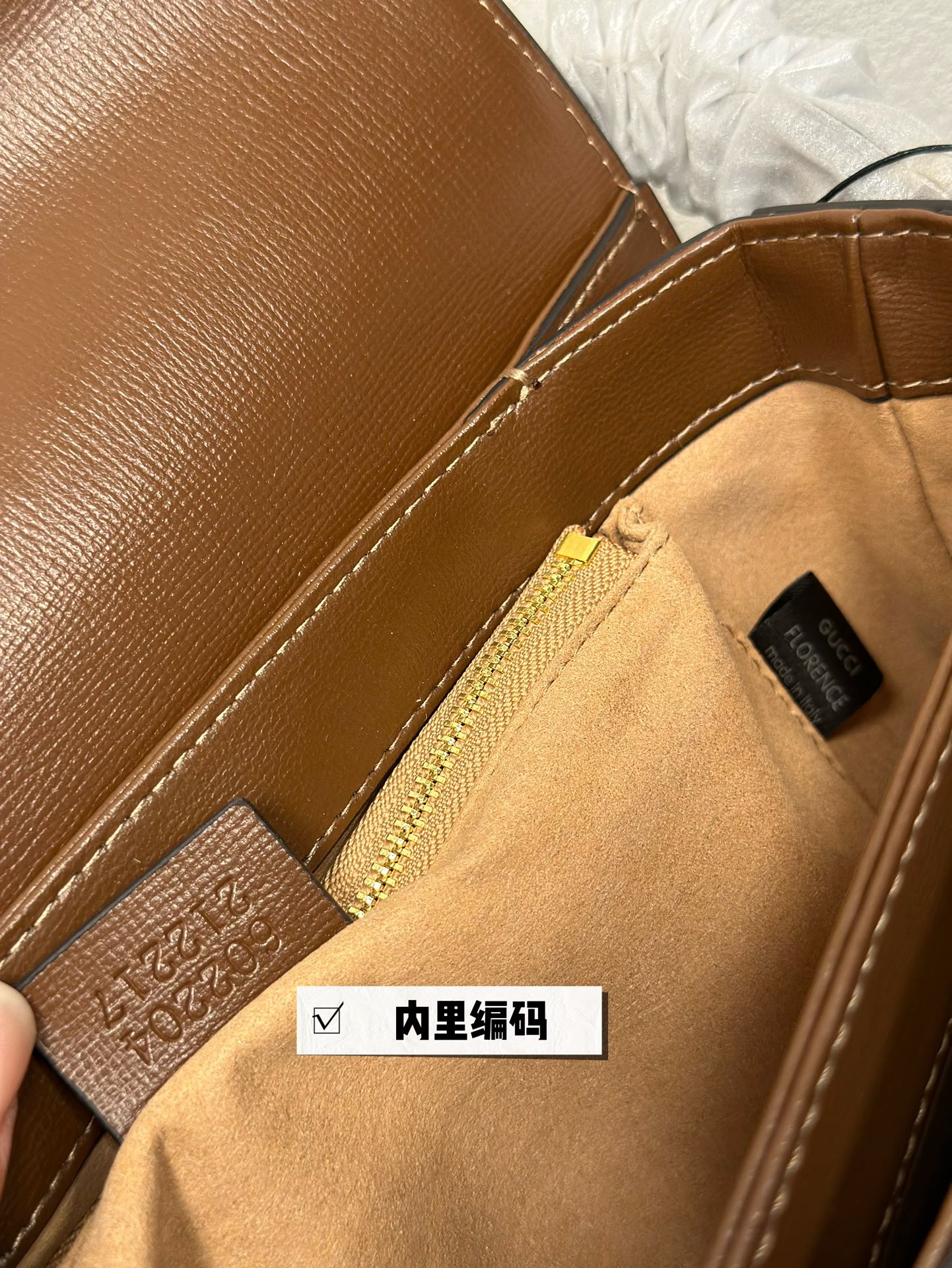 gucci bag  375