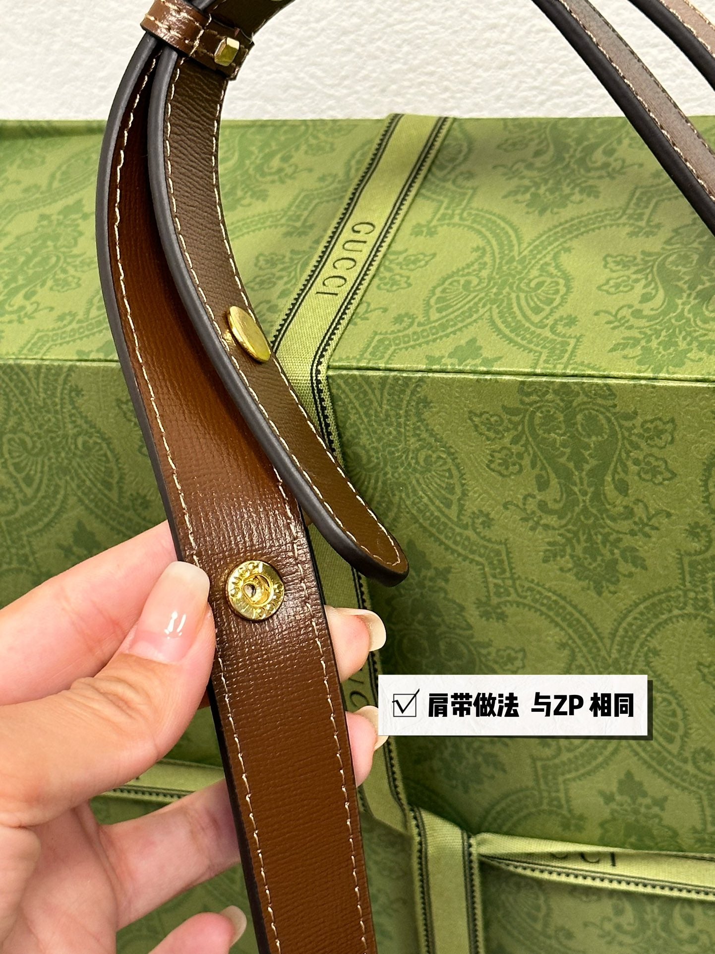 gucci bag  375