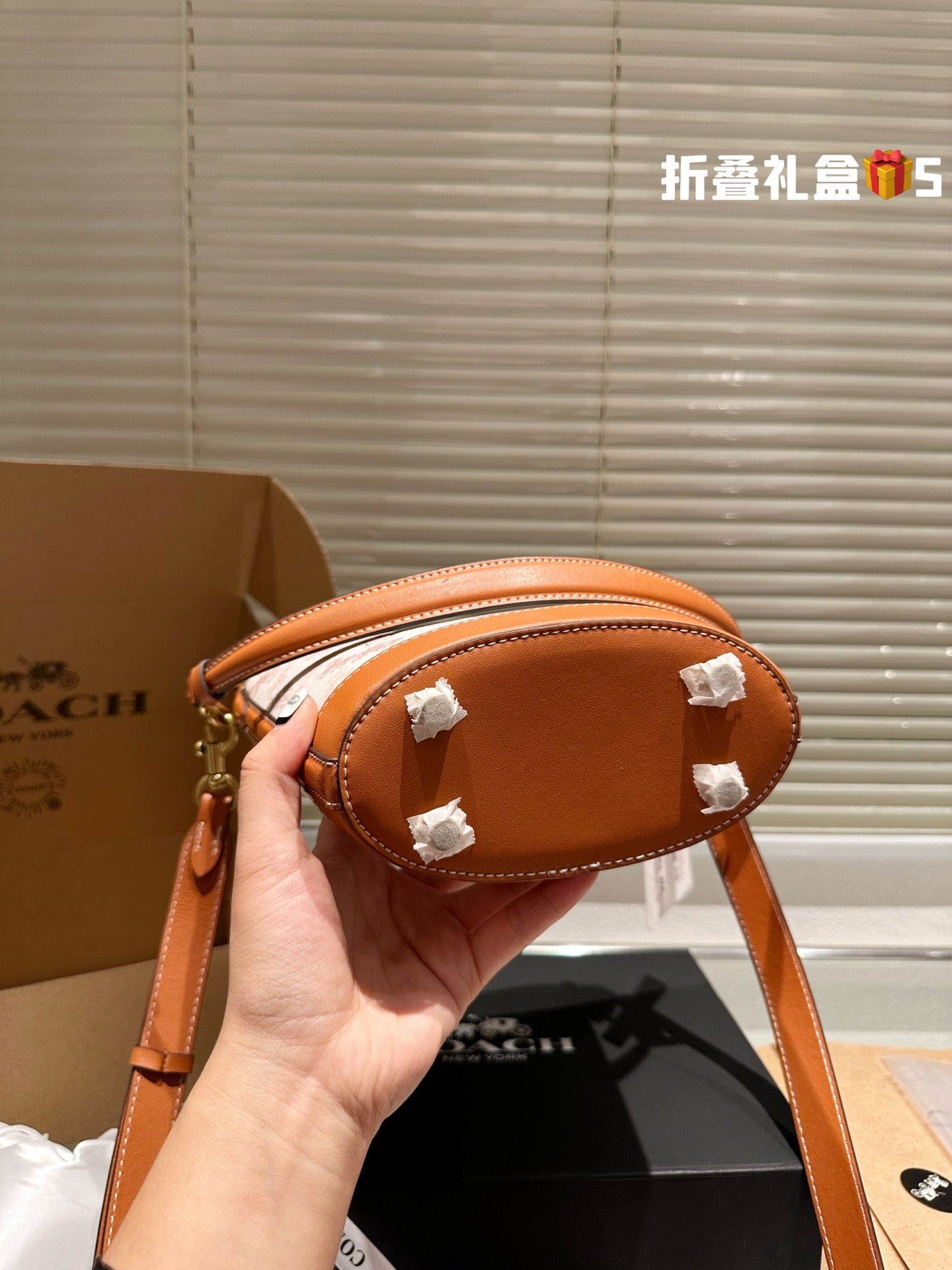 Co-BAG671