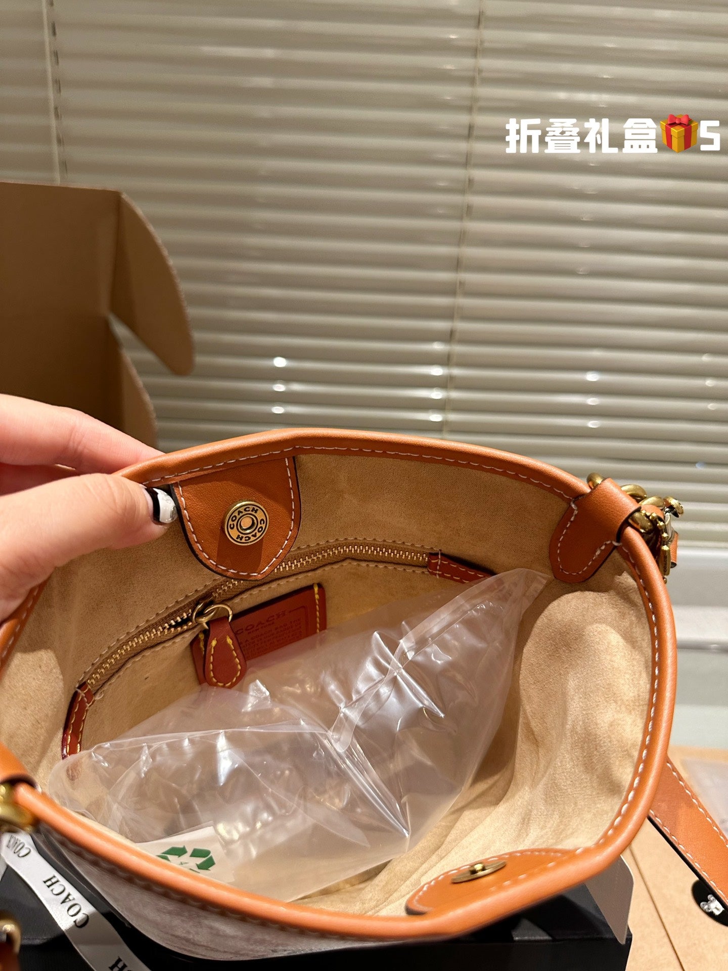 Co-BAG671