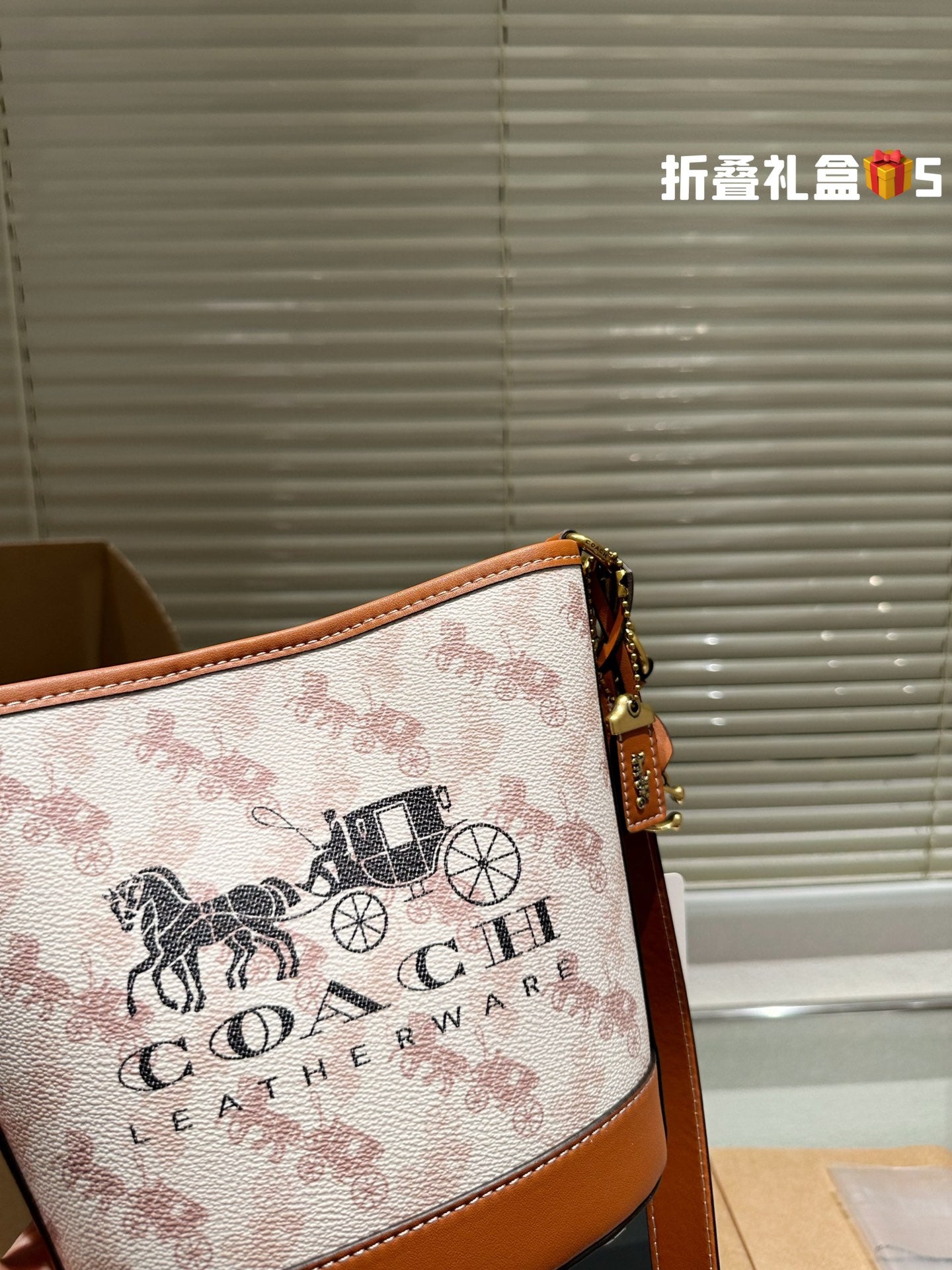 Co-BAG671