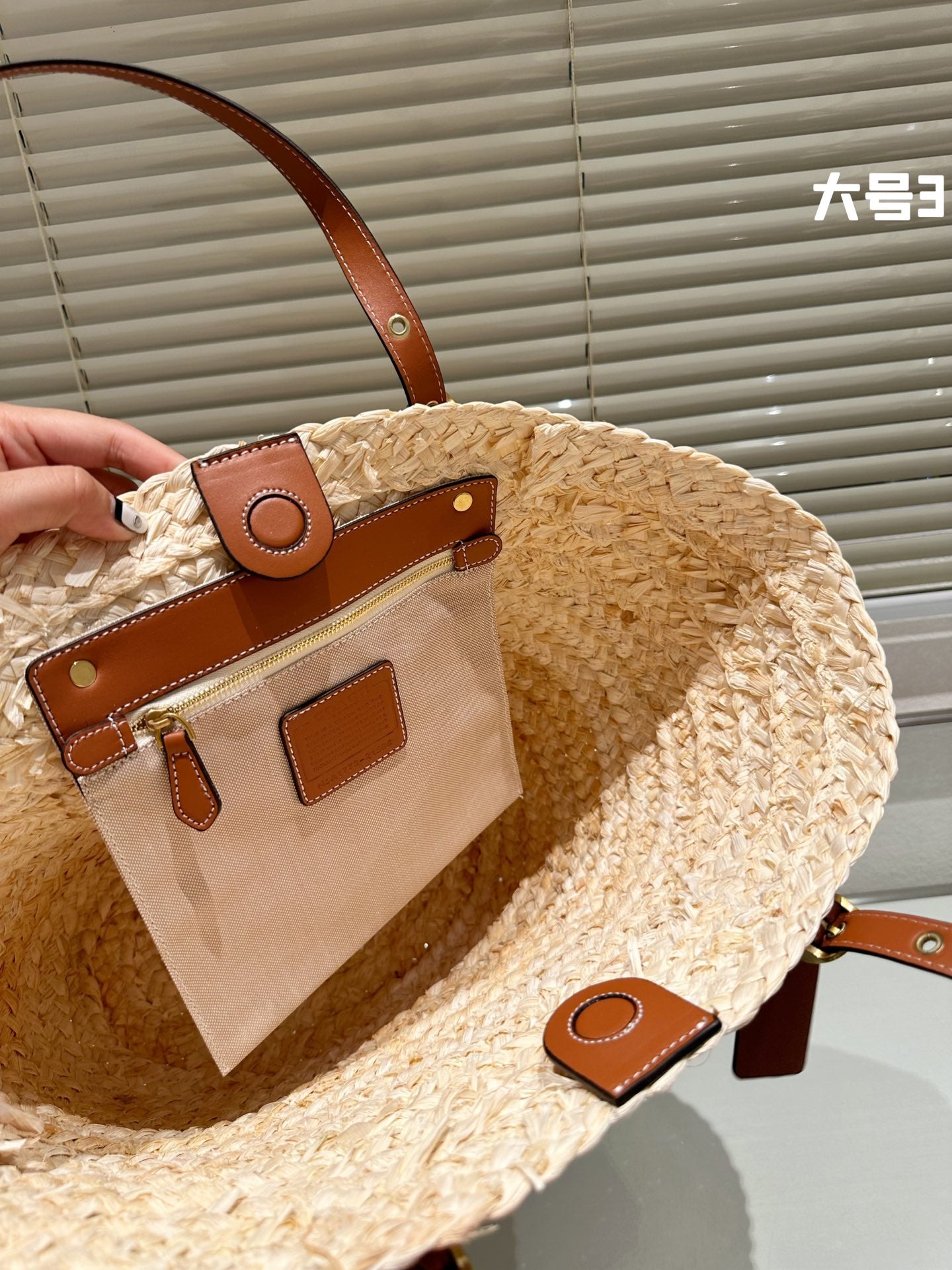 Co-BAG571