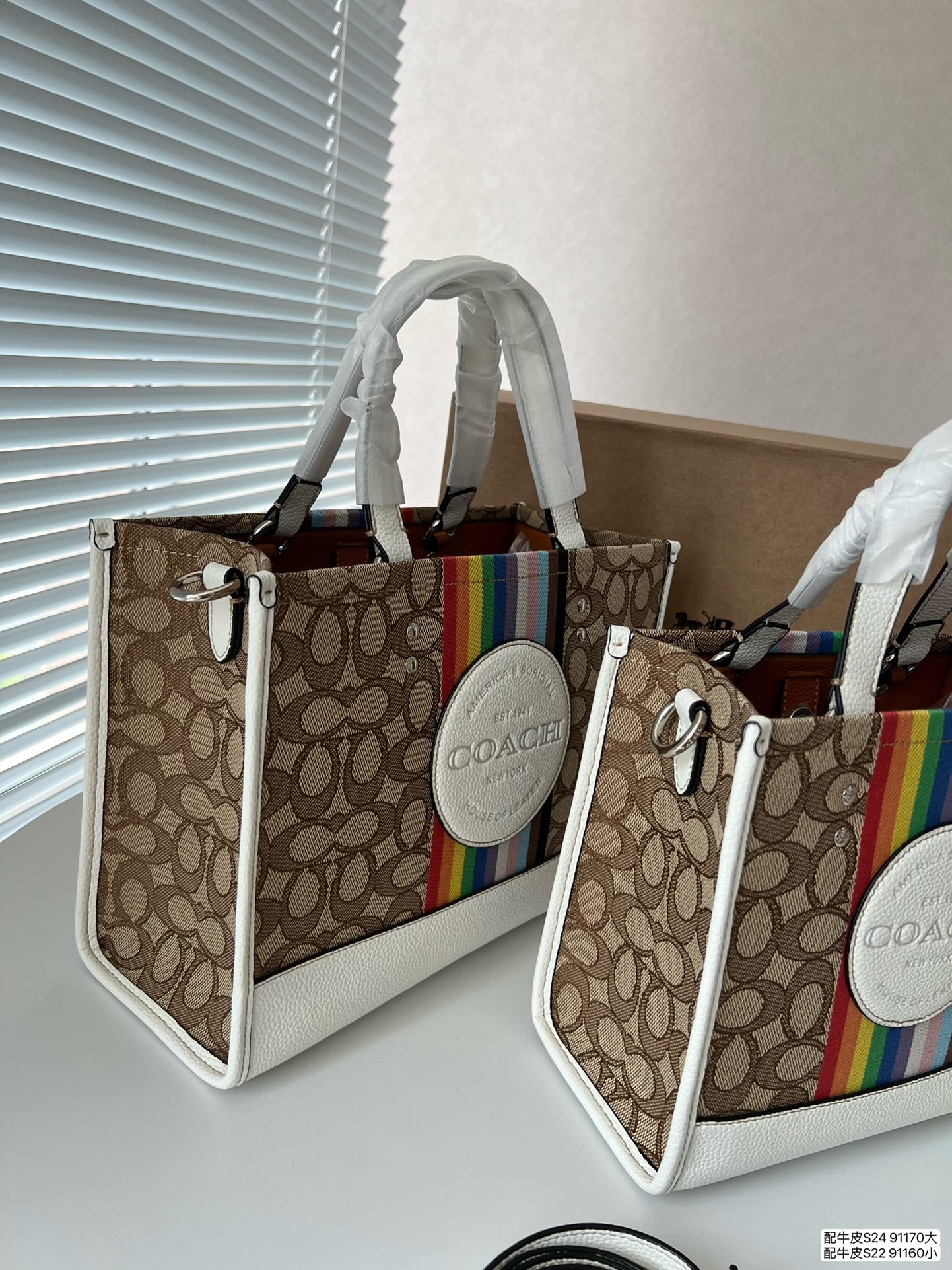 Co-BAG673