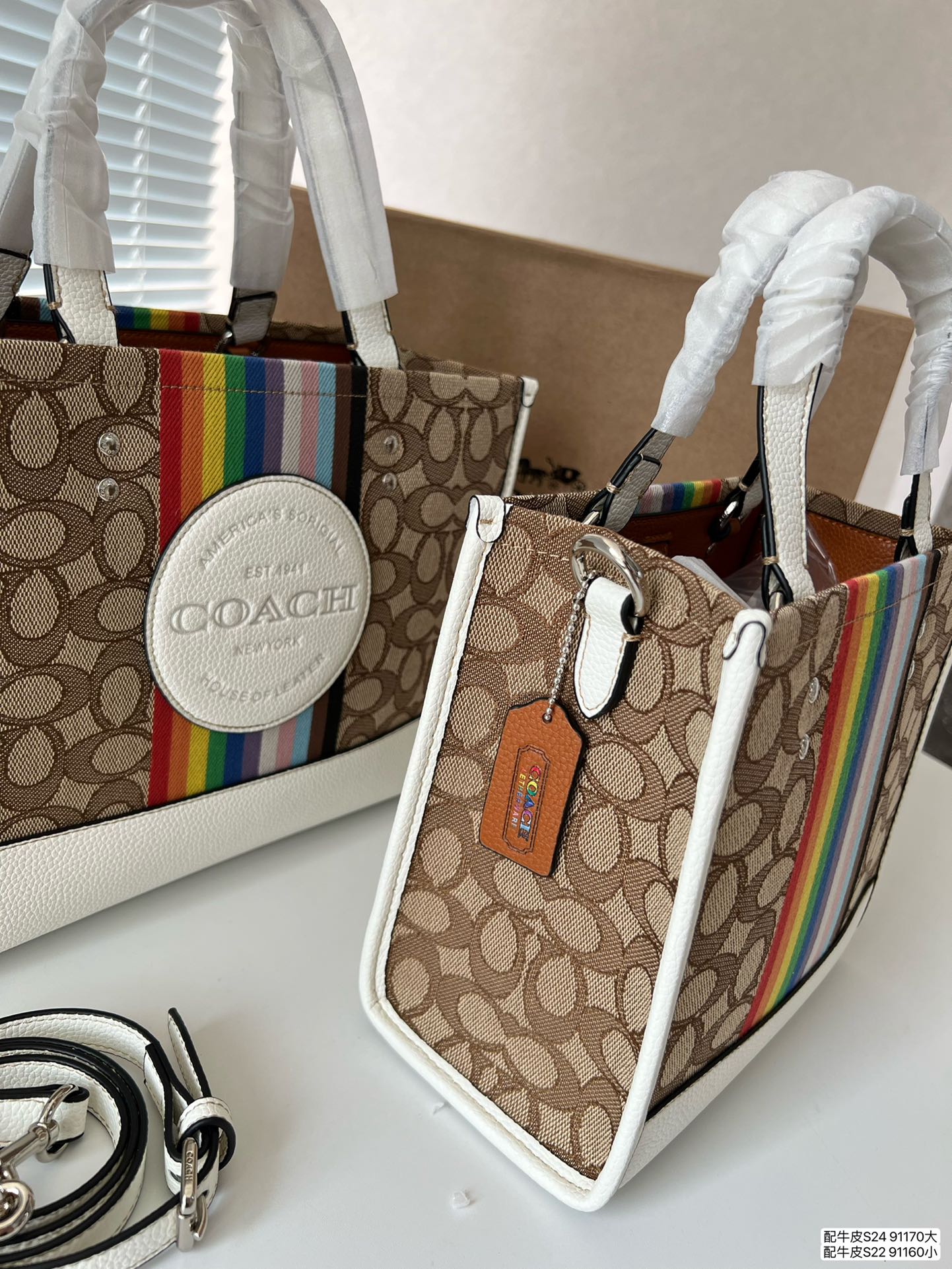 Co-BAG673