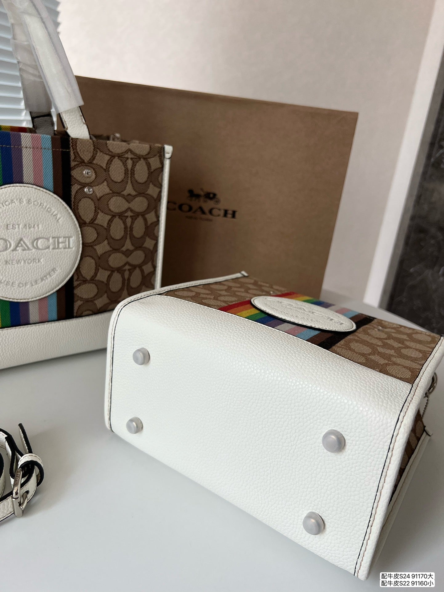 Co-BAG673