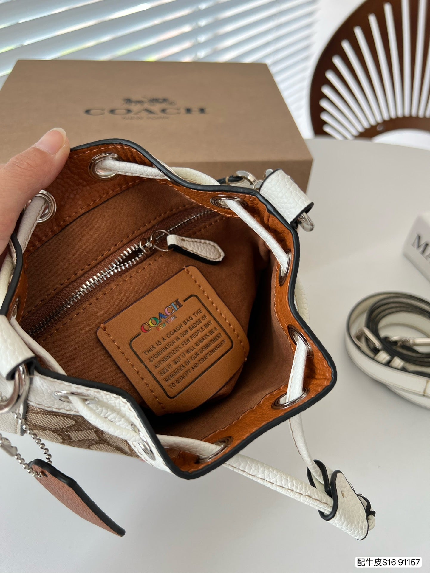 Co-BAG674