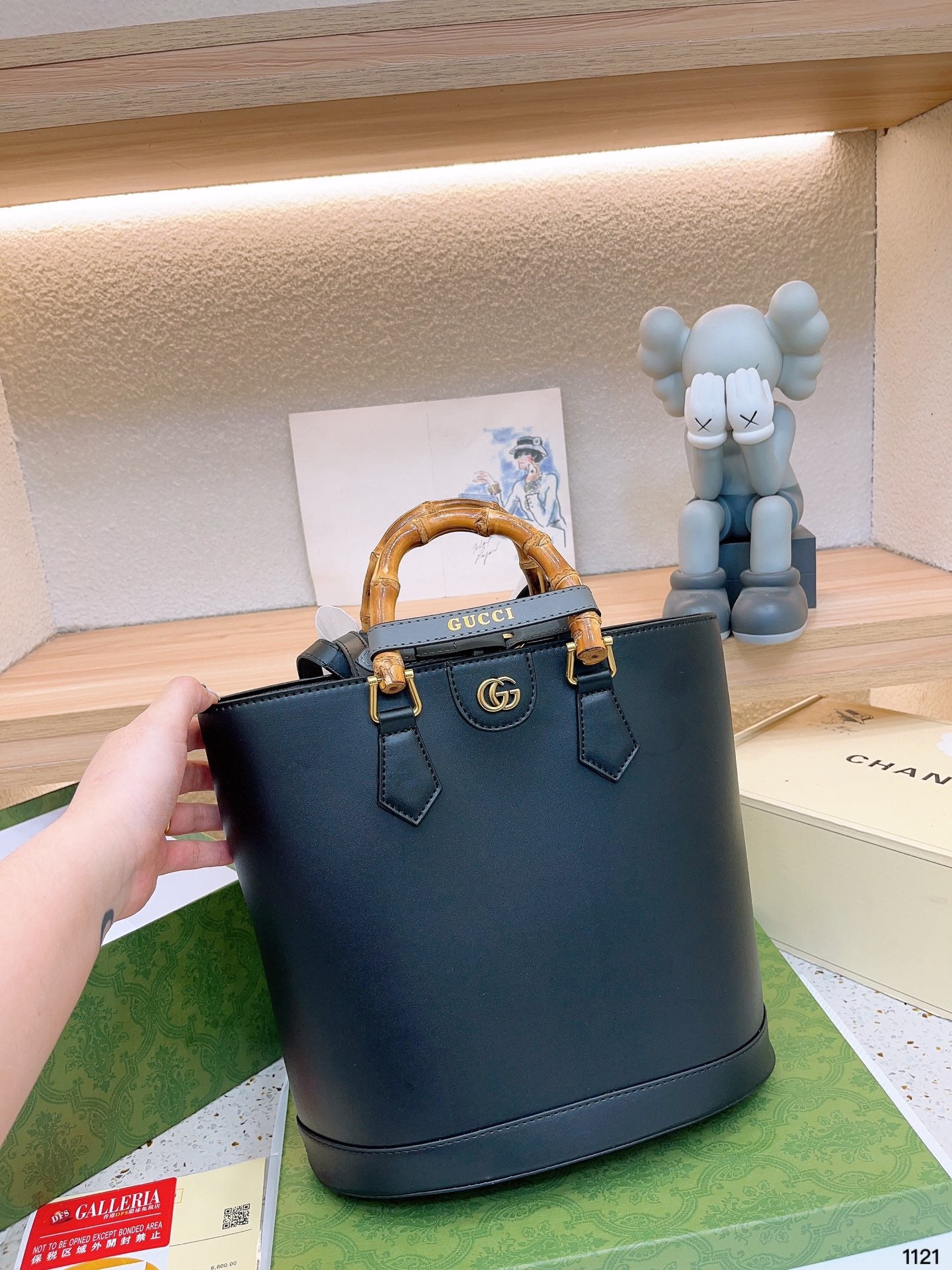 GUCCI BAG 421-2