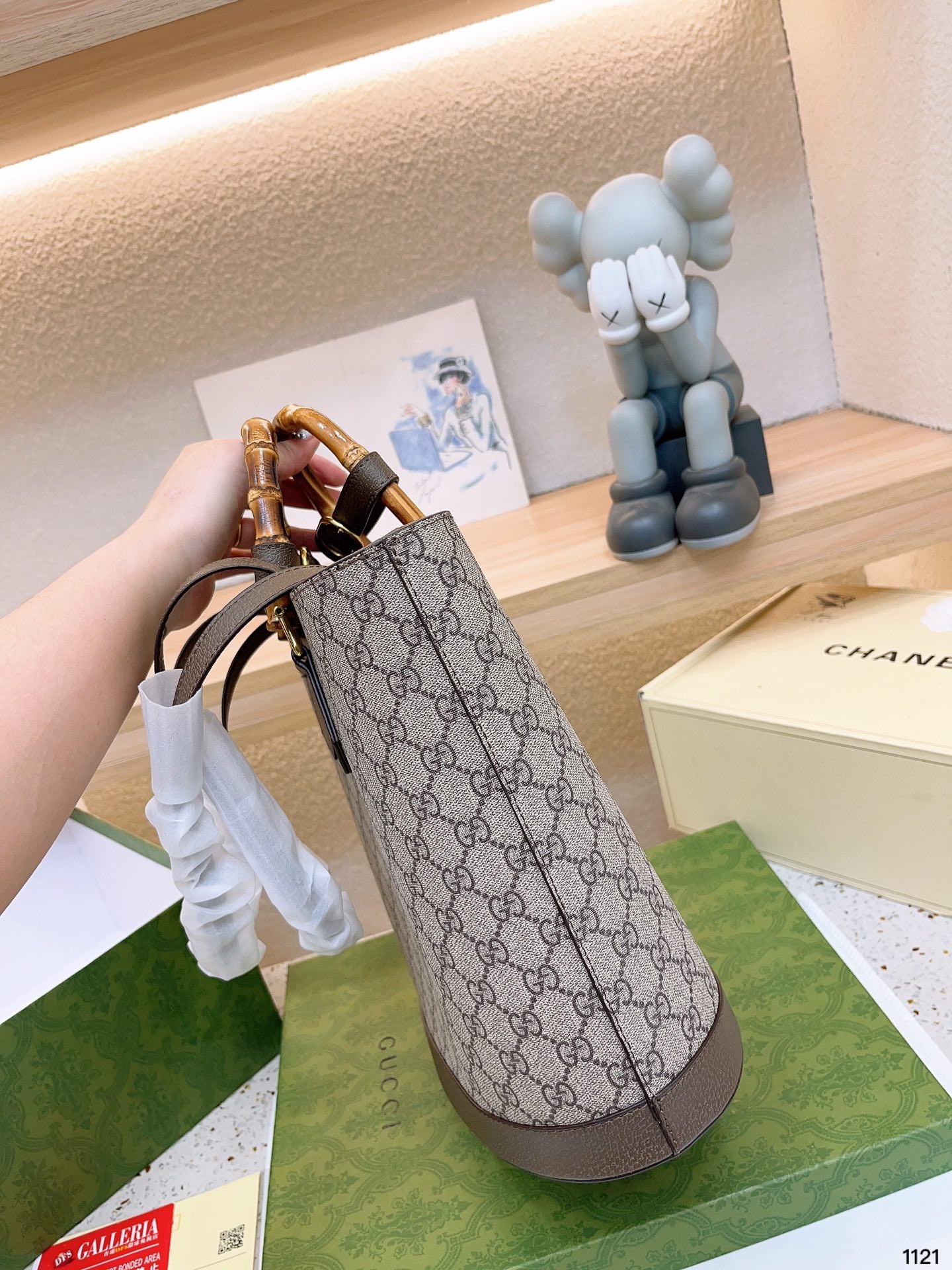 GUCCI BAG 421-3