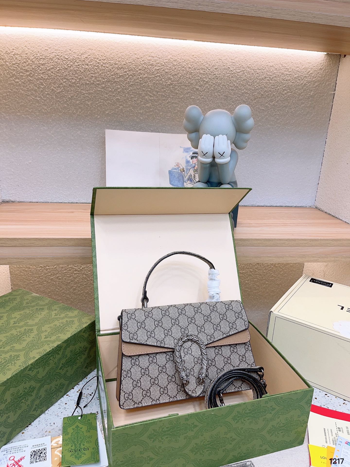 GUCCI BAG 422-1