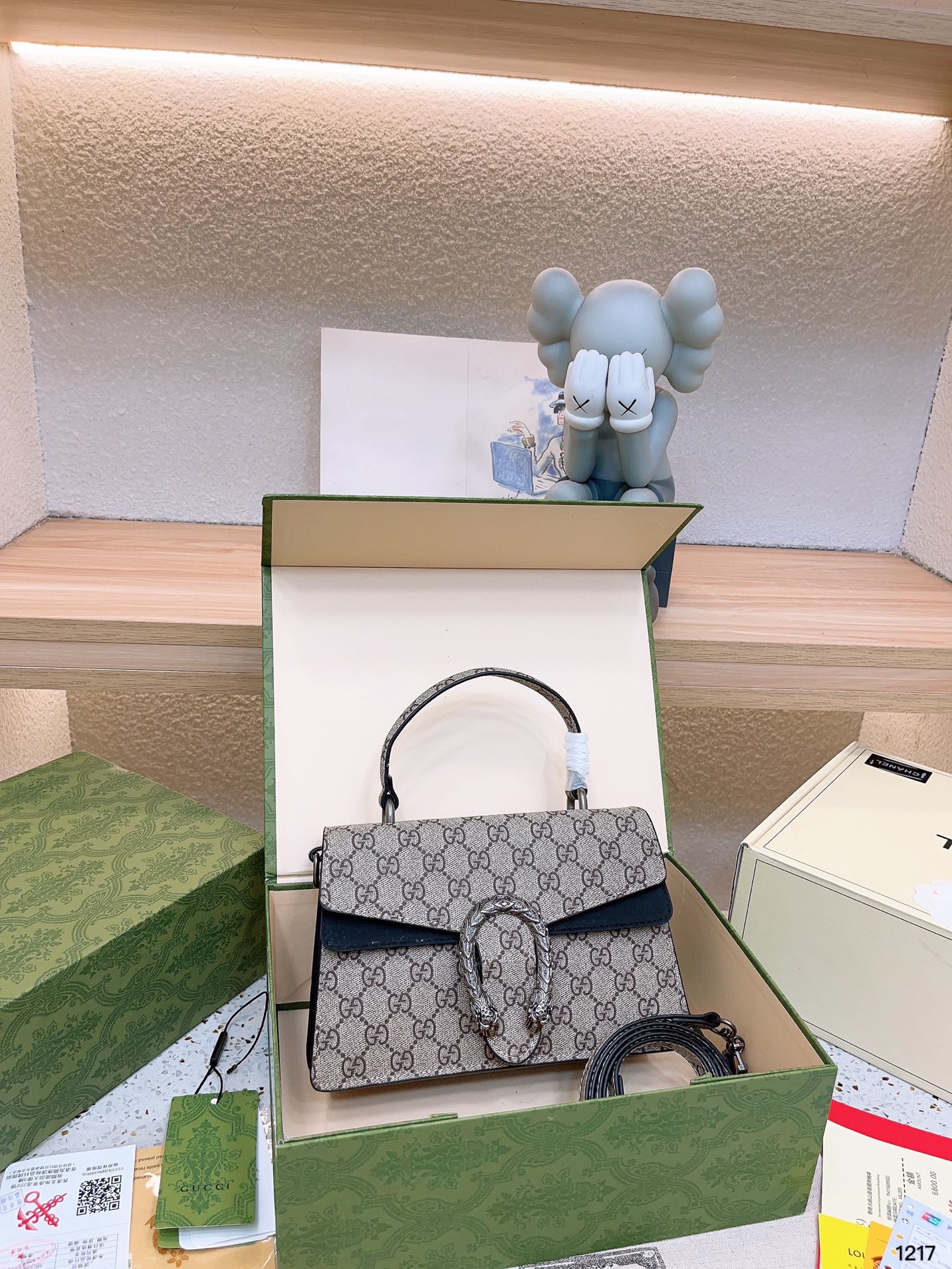 GUCCI BAG  422-2