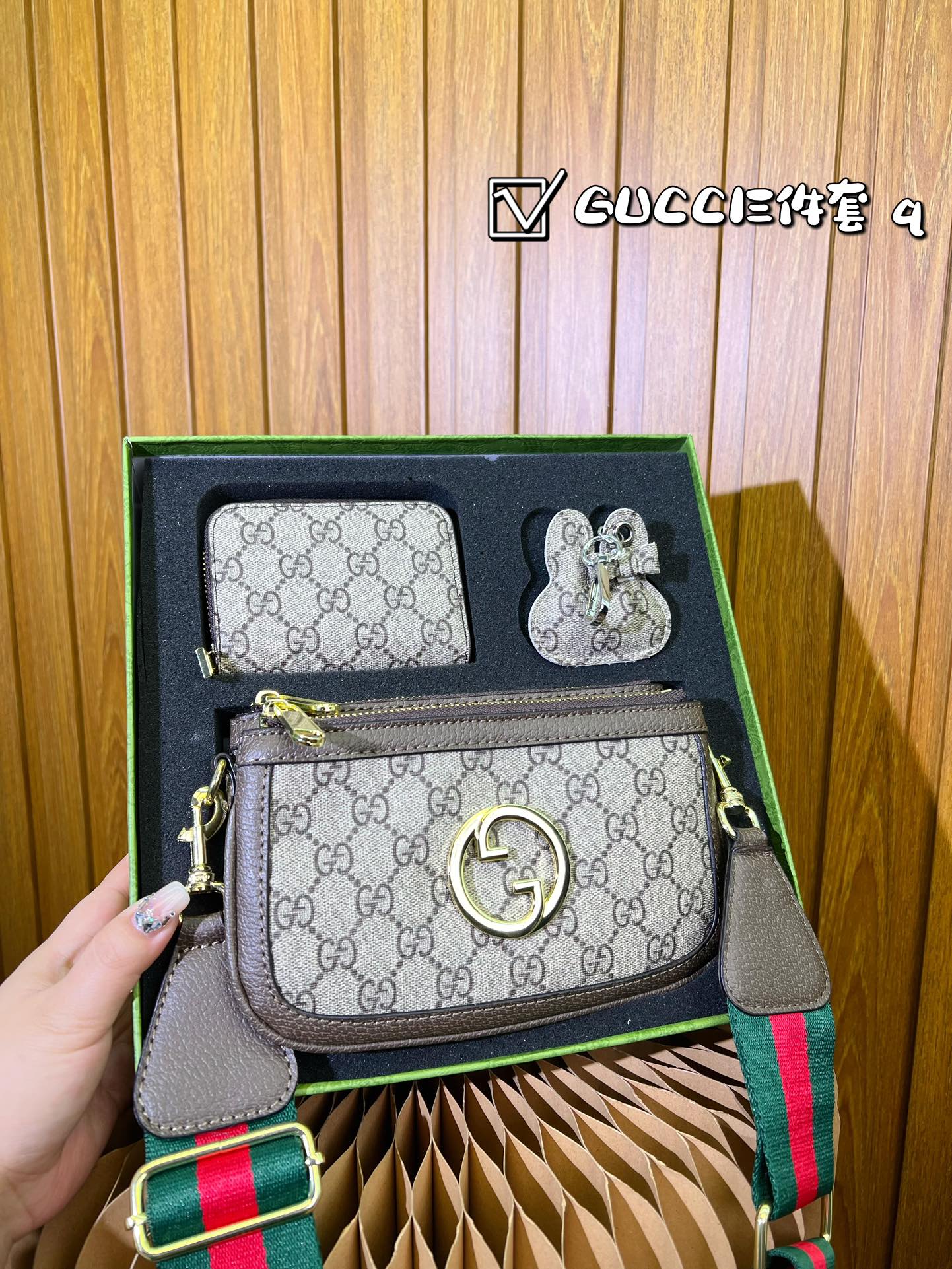 GUCCI BAG 424