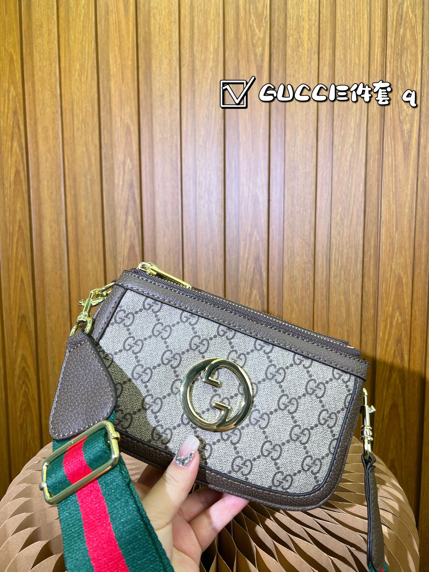 GUCCI BAG 424