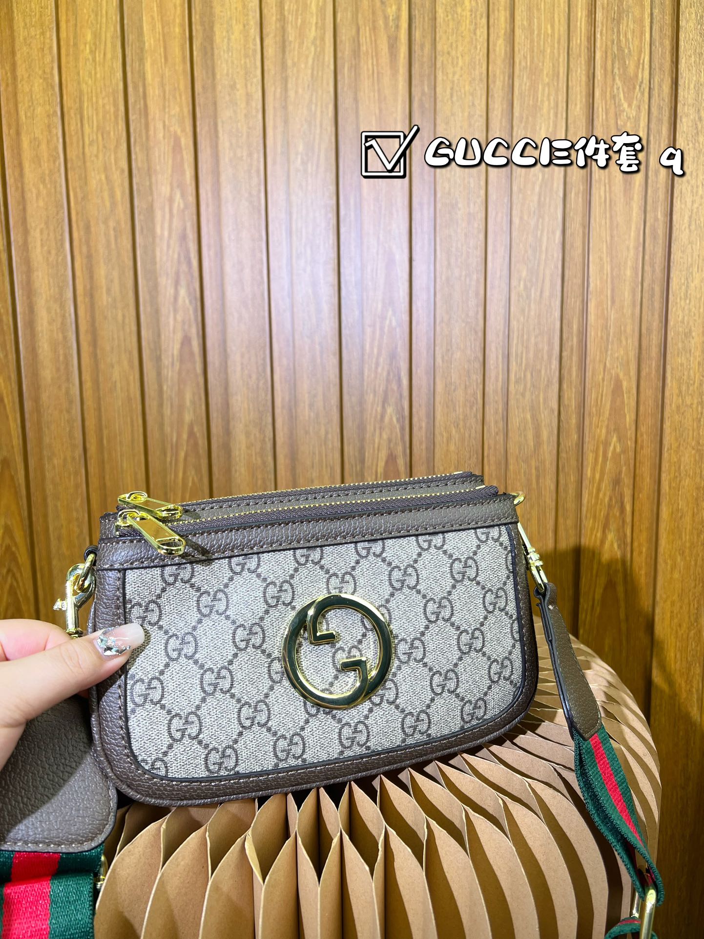 GUCCI BAG 424