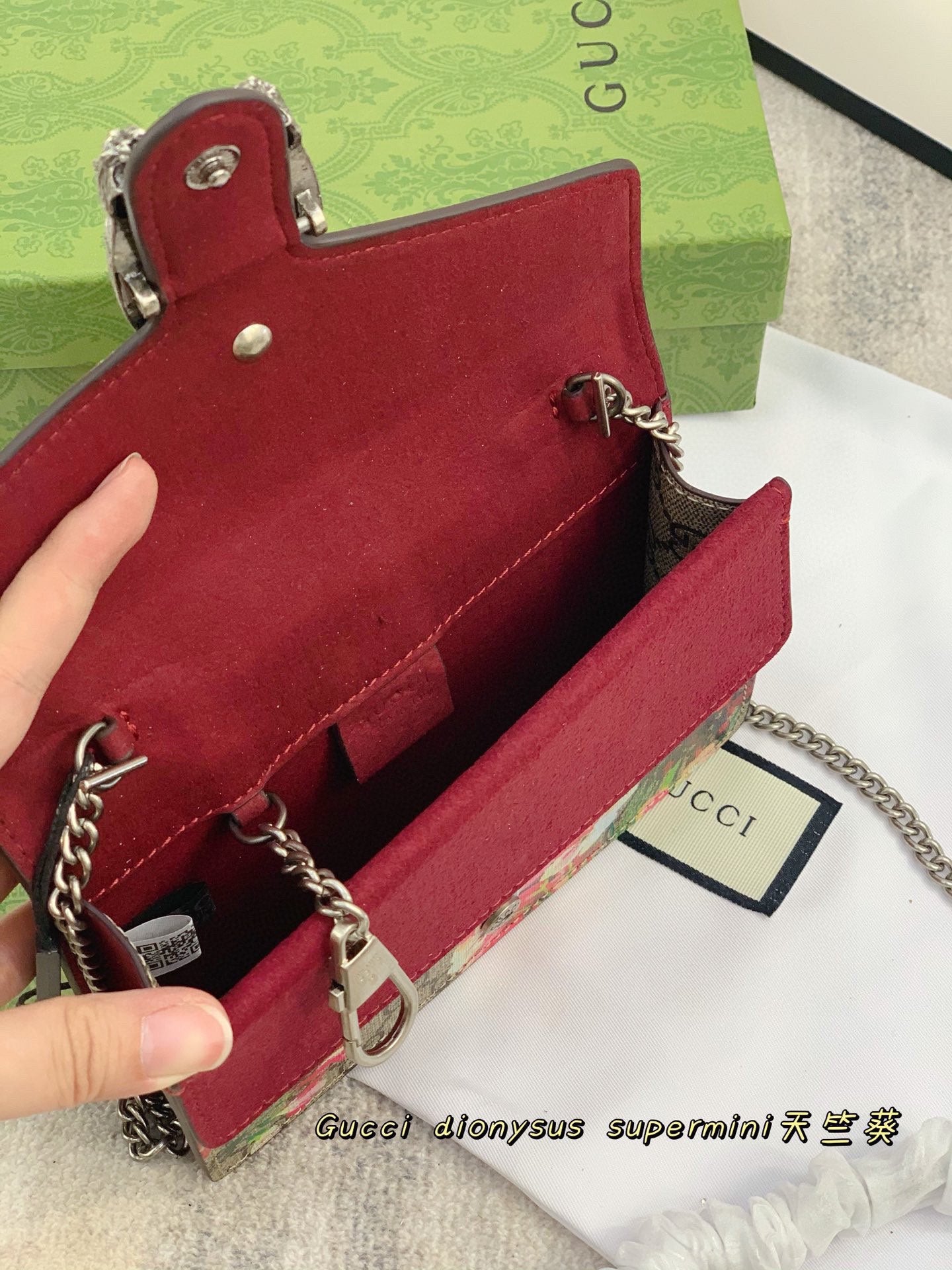 GUCCI BAG 453 -2