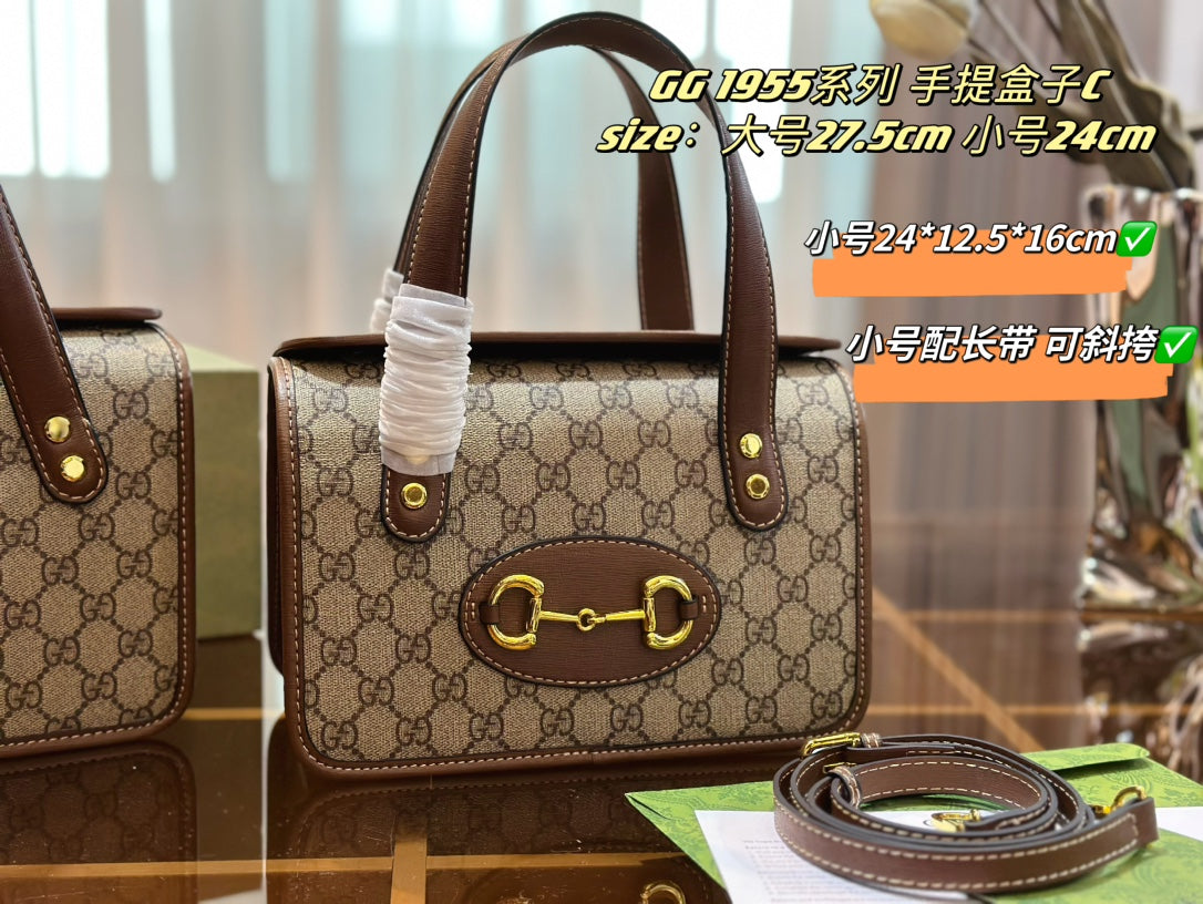 GUCCI BAG  467-2
