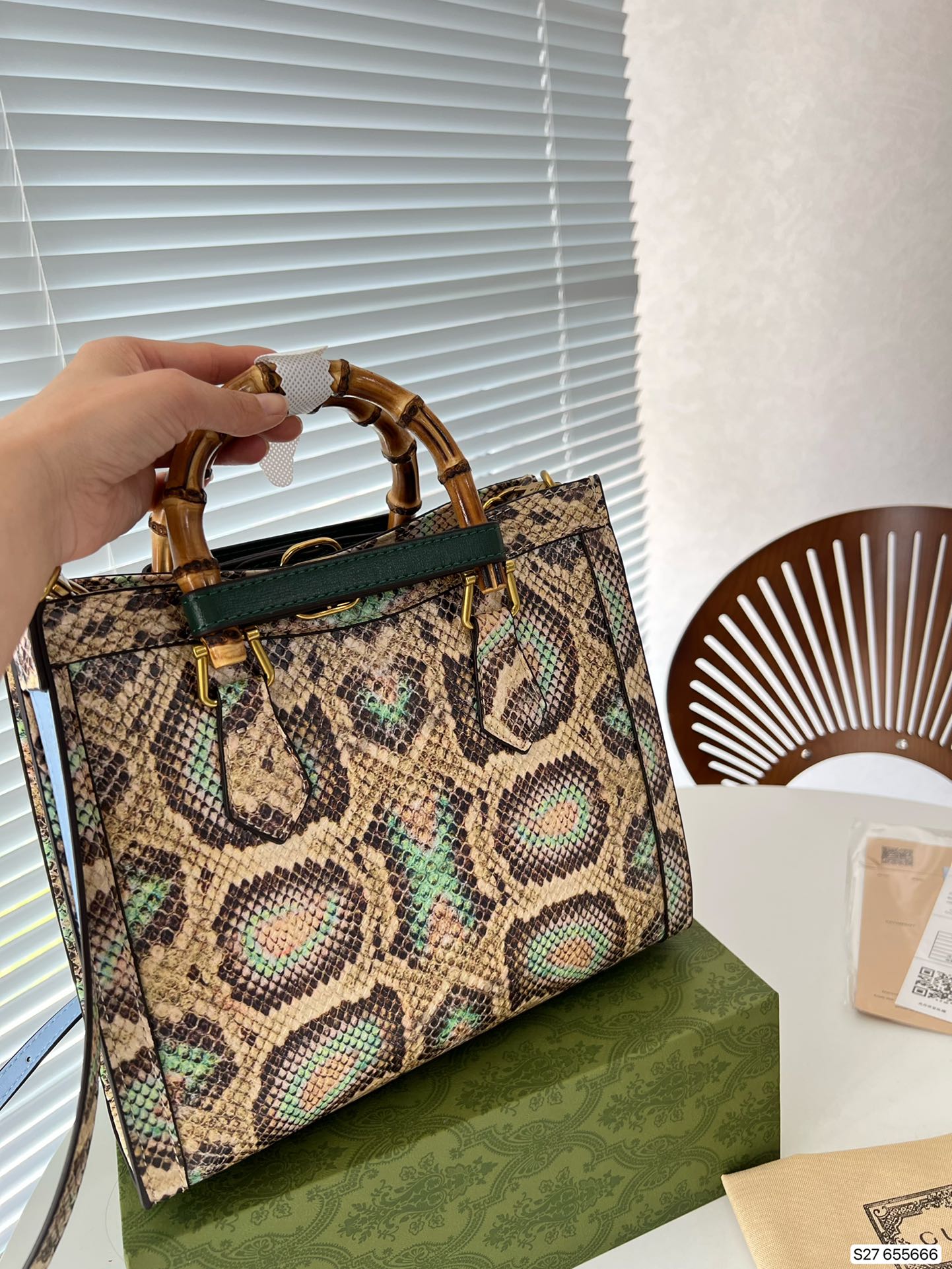 GUCCI BAG 485