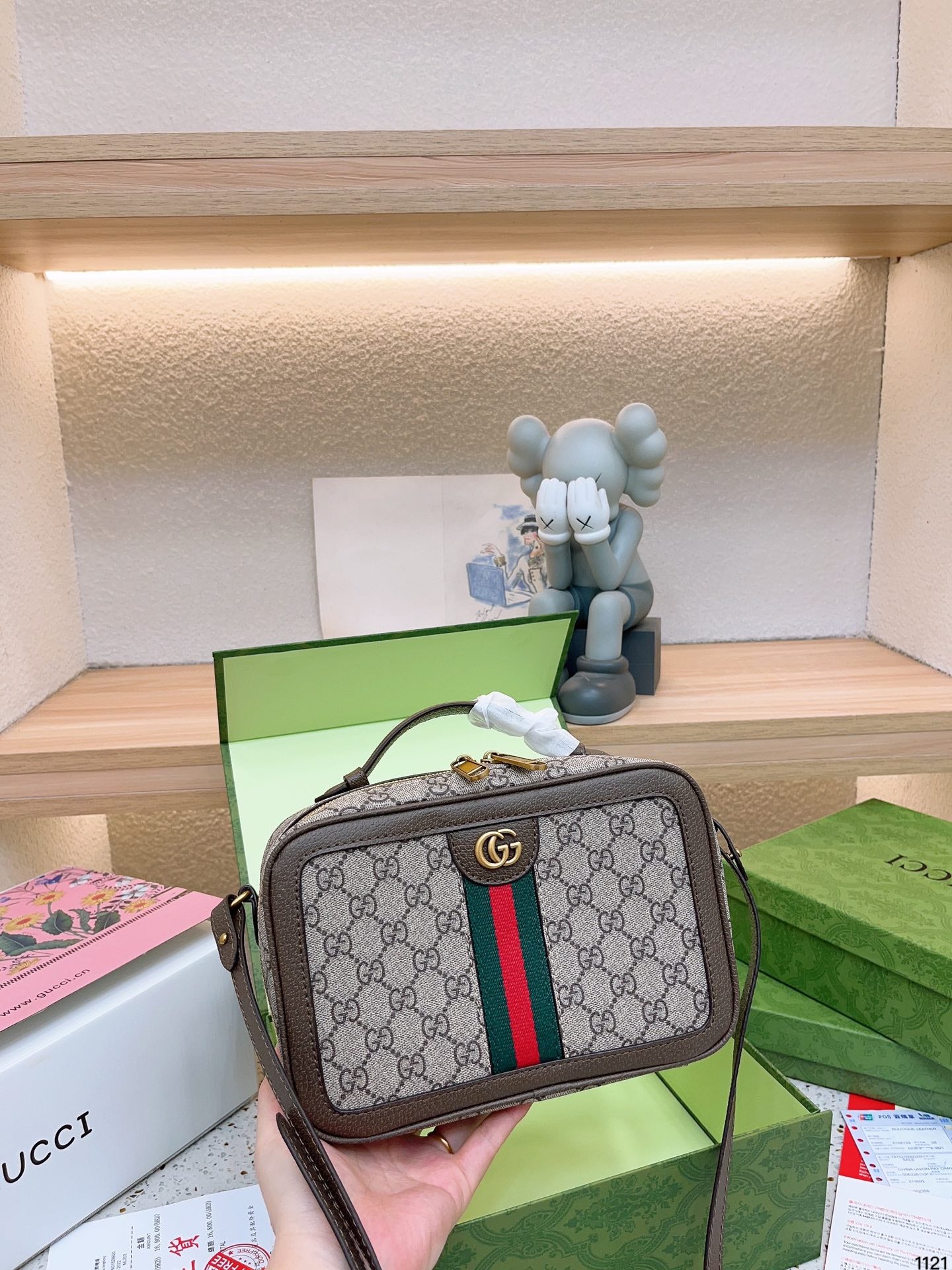 GUCCI BAG 489