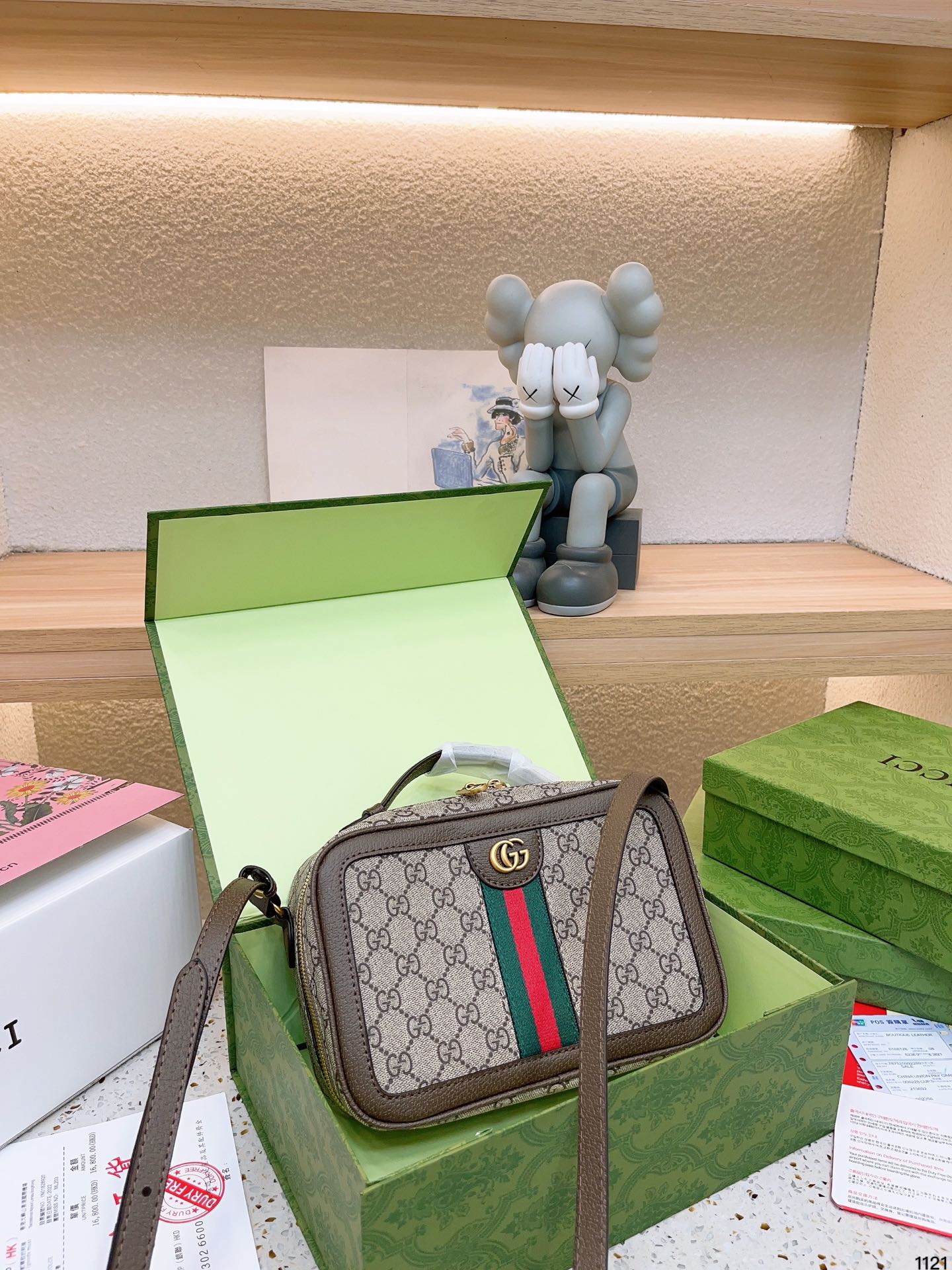 GUCCI BAG 489