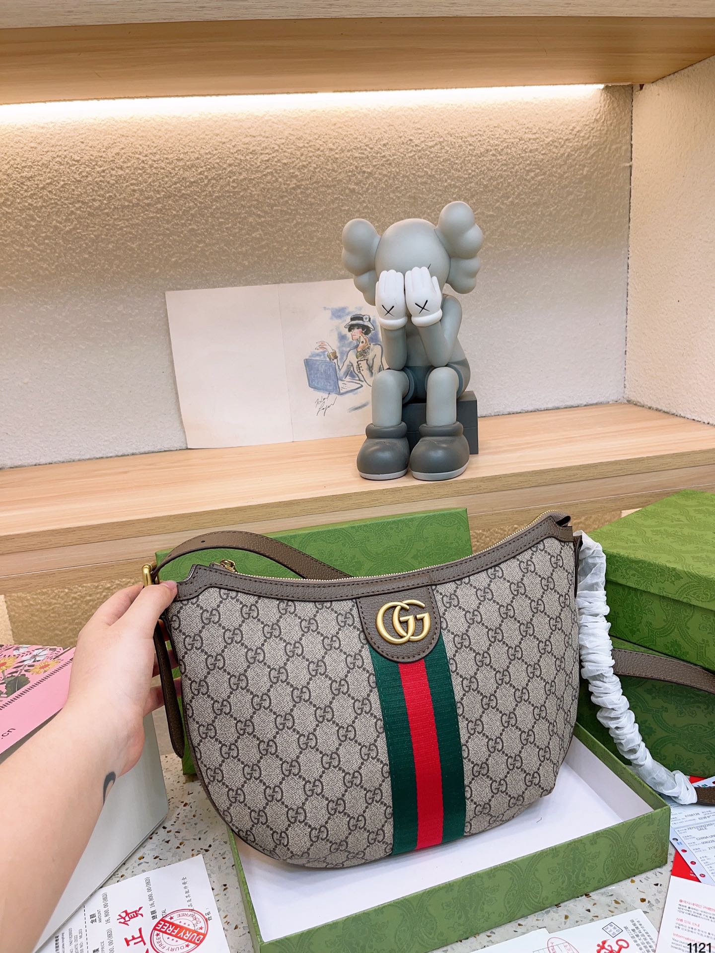 GUCCI BAG 490