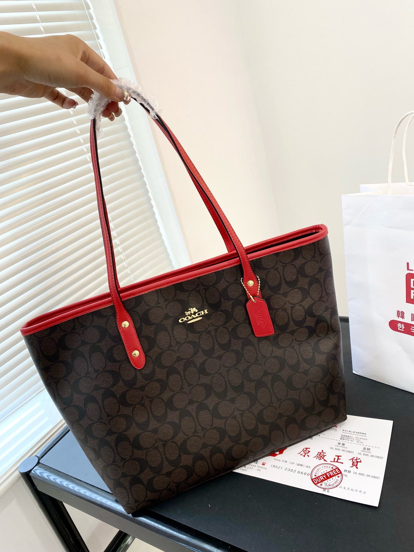 Co-BAG682