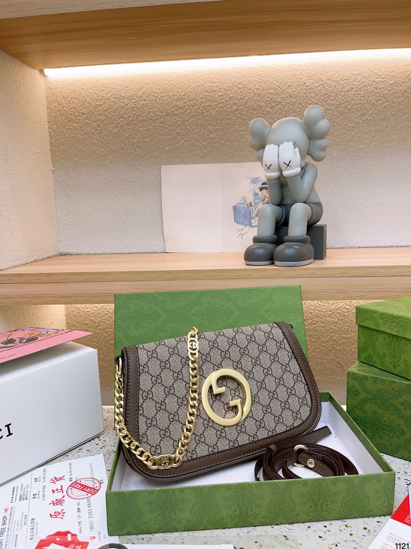 GUCCI BAG 491