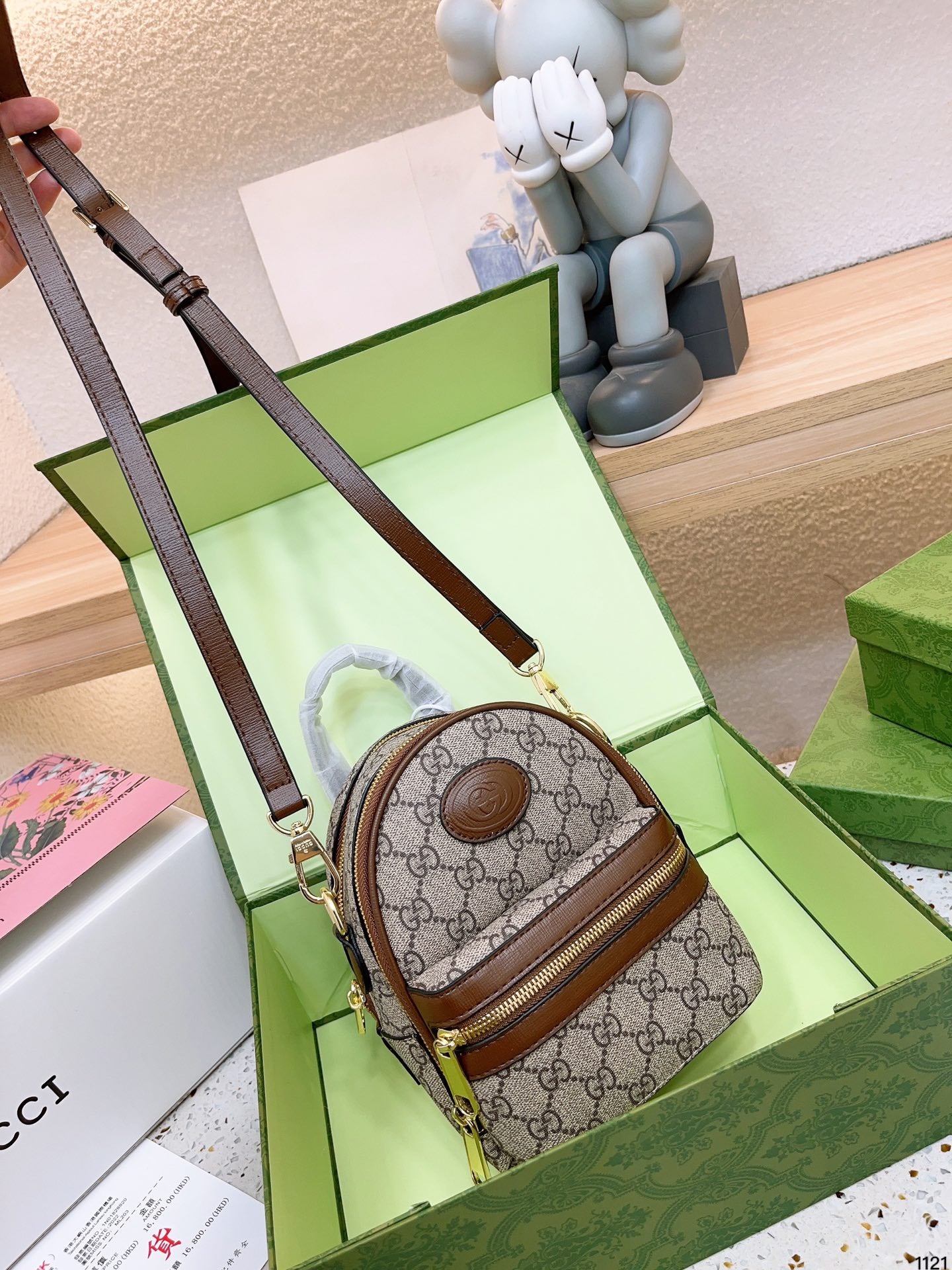 GUCCI BAG  492