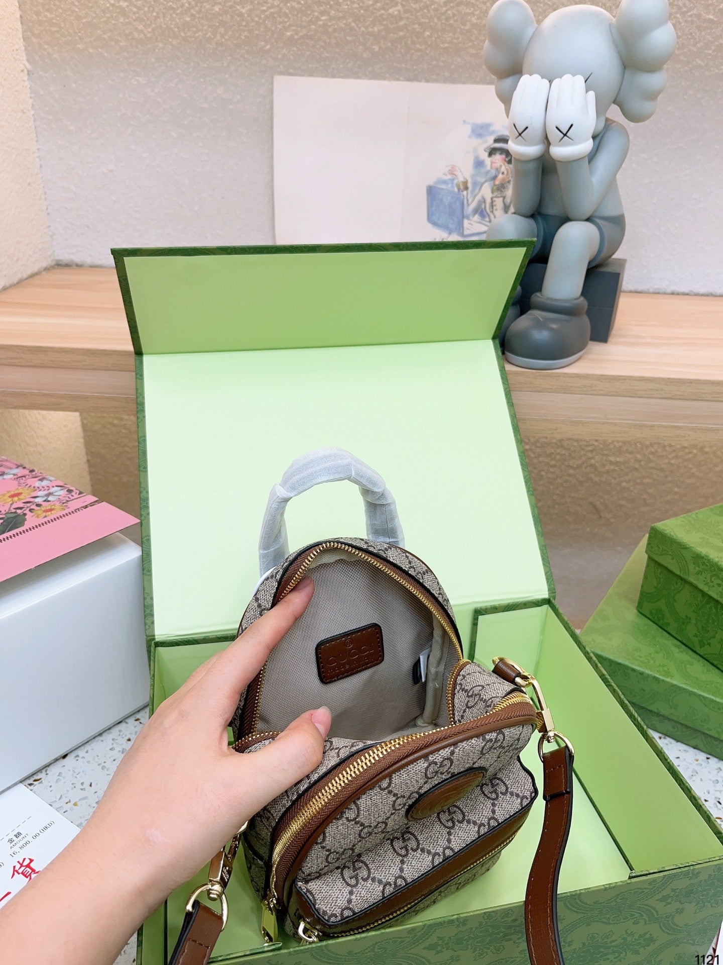 GUCCI BAG  492