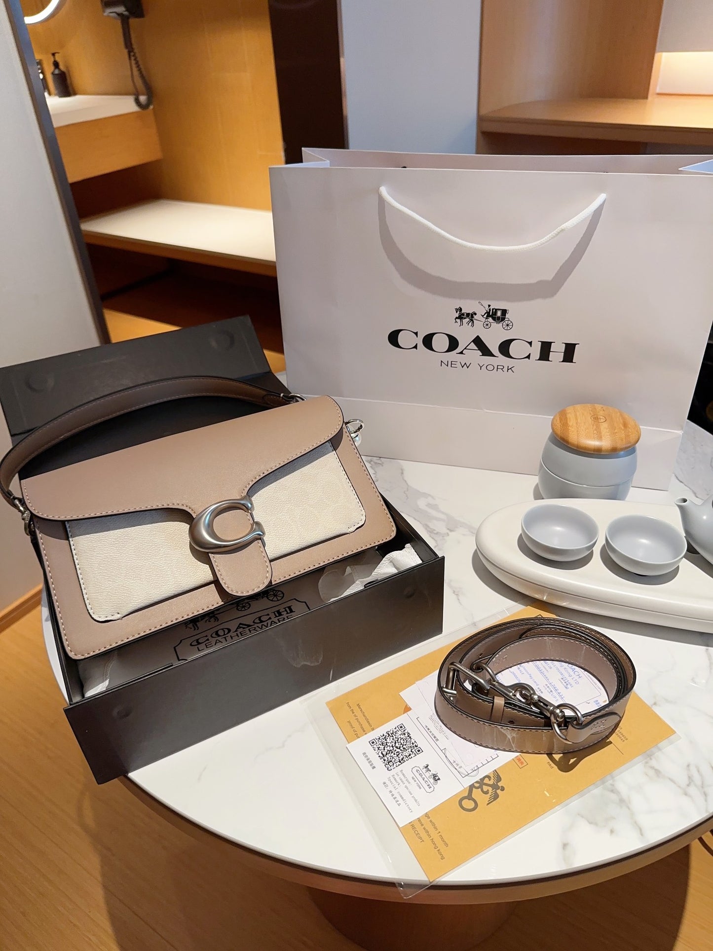 Co-BAG683