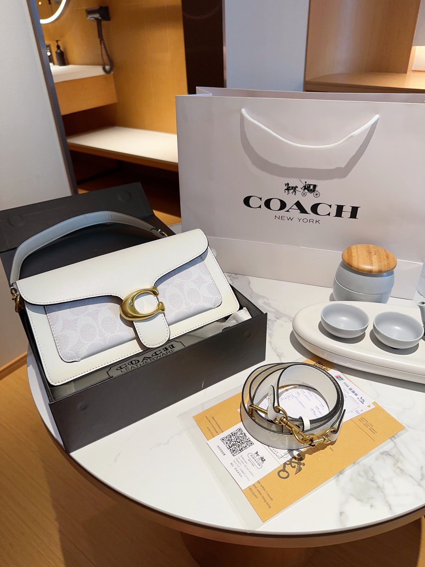 Co-BAG683