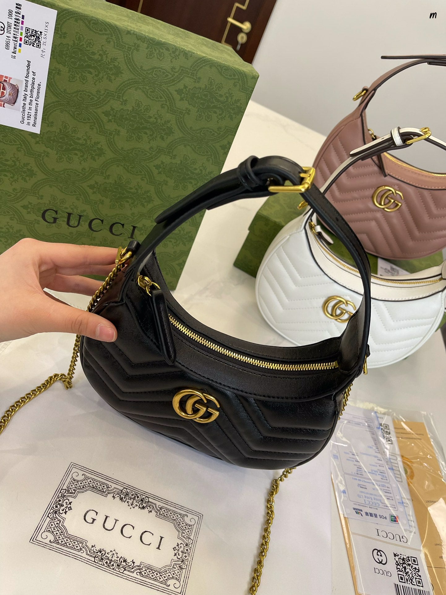 GUCCI BAG 500