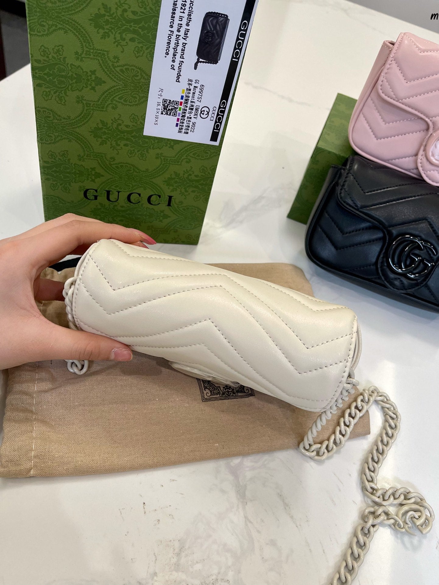 GUCCI BAG 501-1