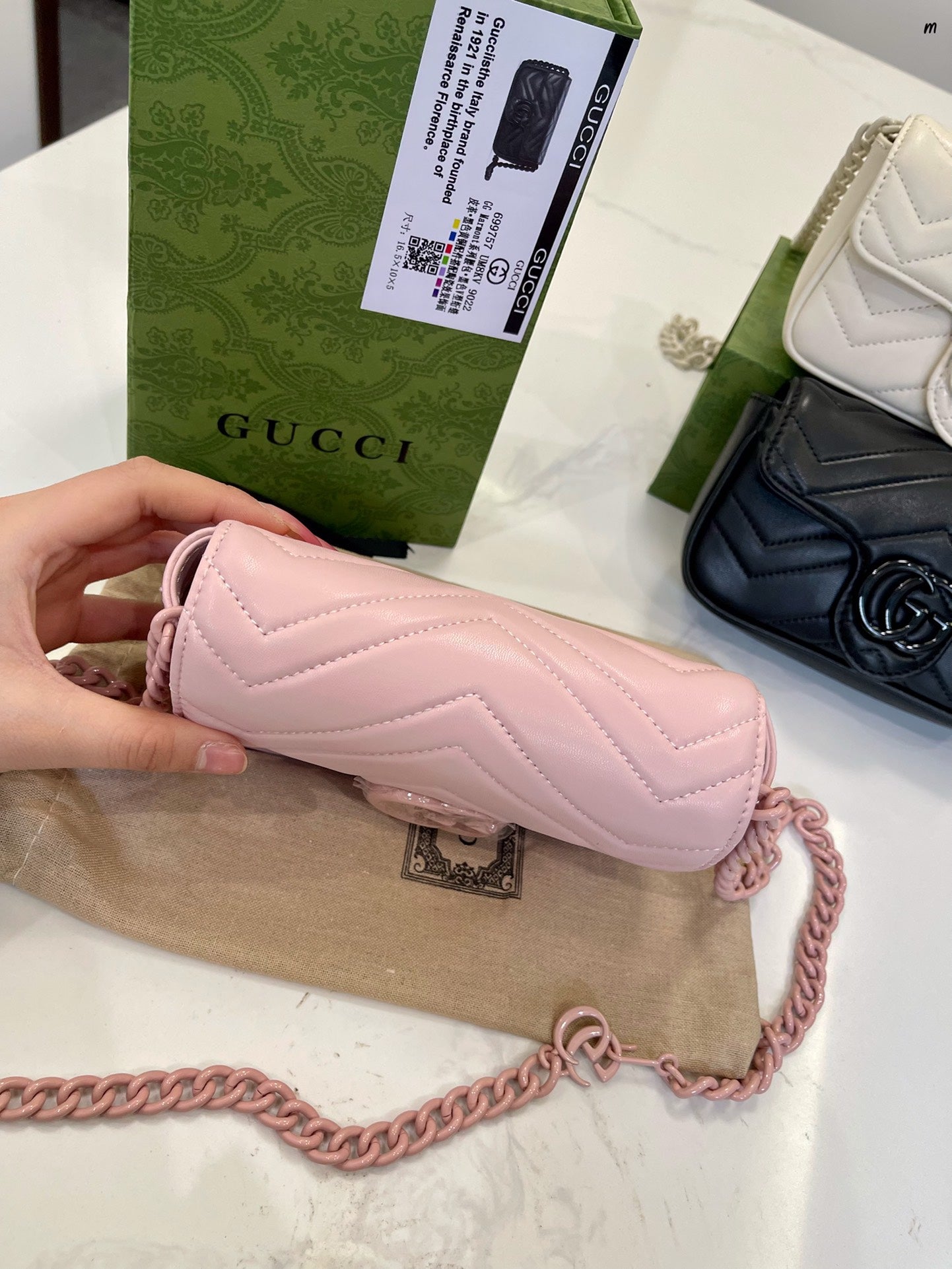 GUCCI BAG 501-1