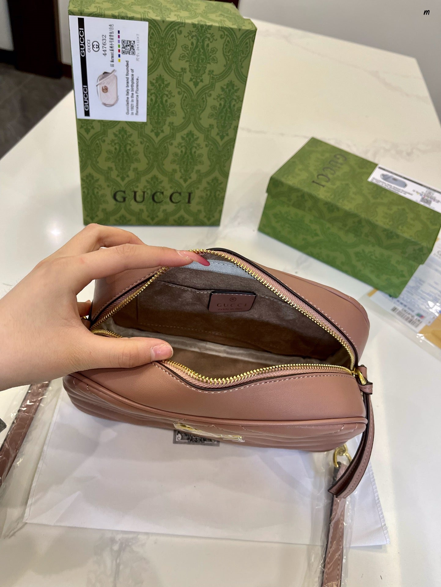 GUCCI BAG 501-4