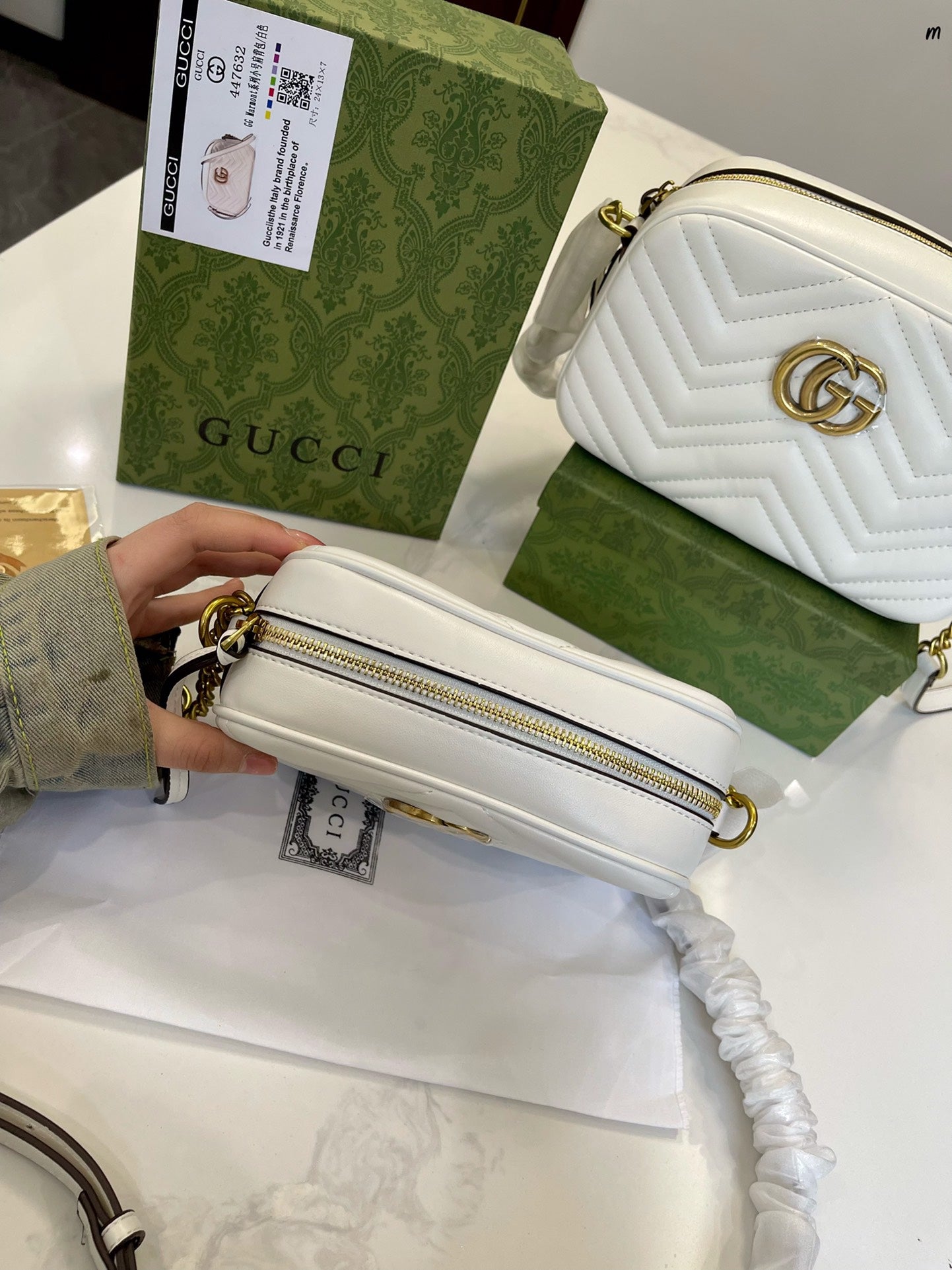 GUCCI BAG 501-4