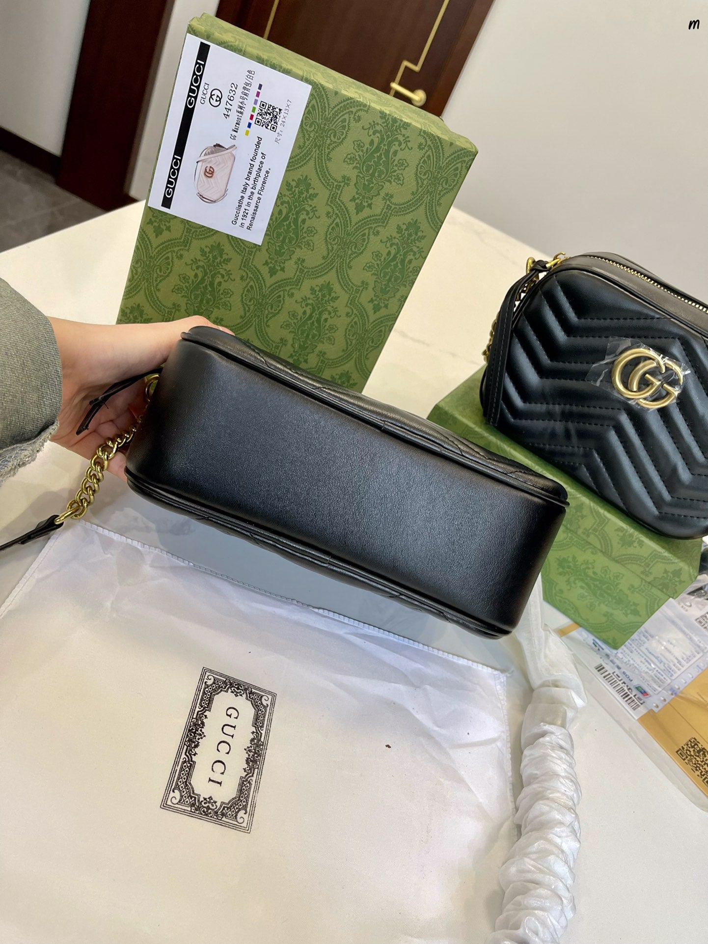 GUCCI BAG 501-4