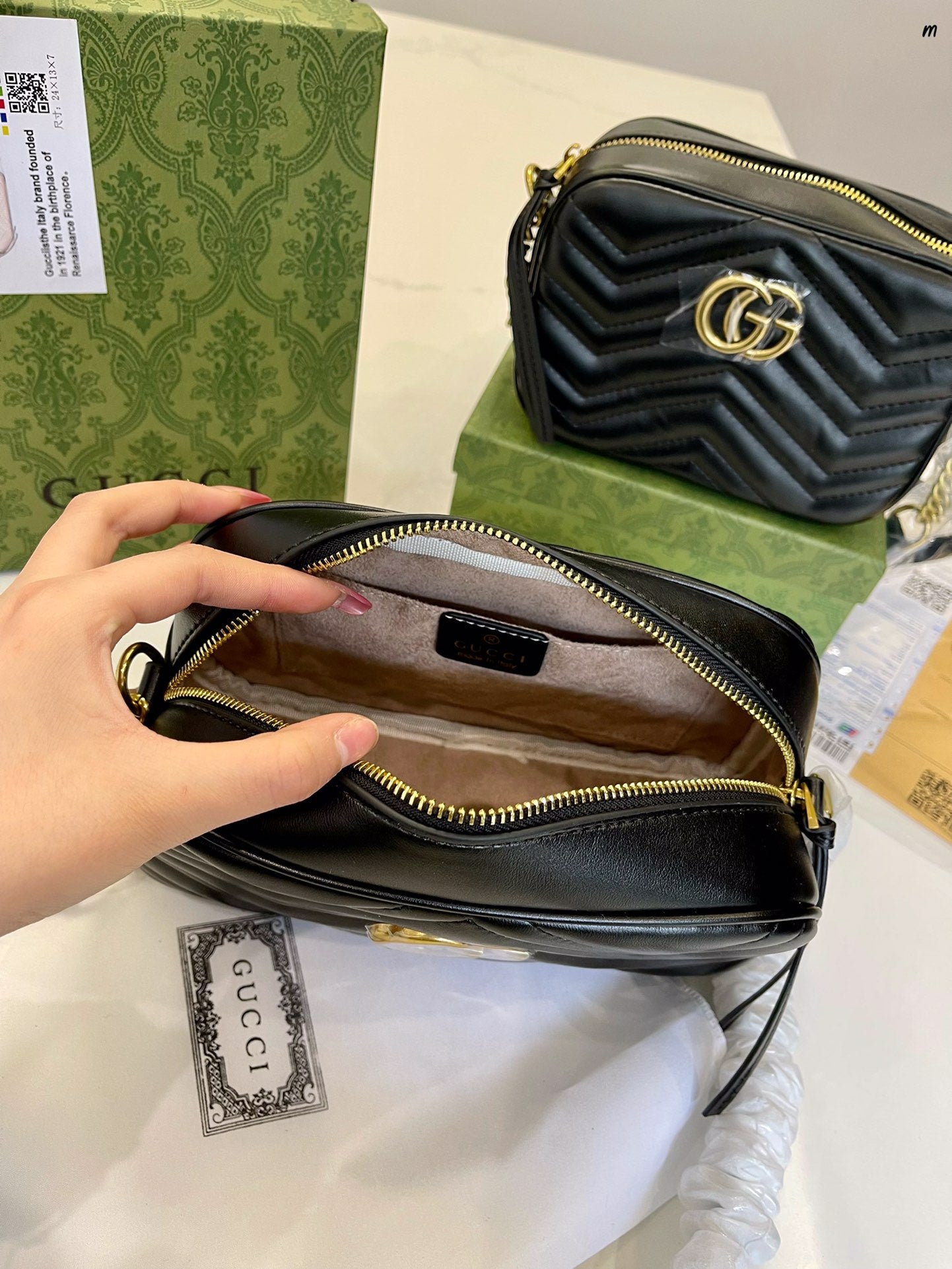 GUCCI BAG 501-3