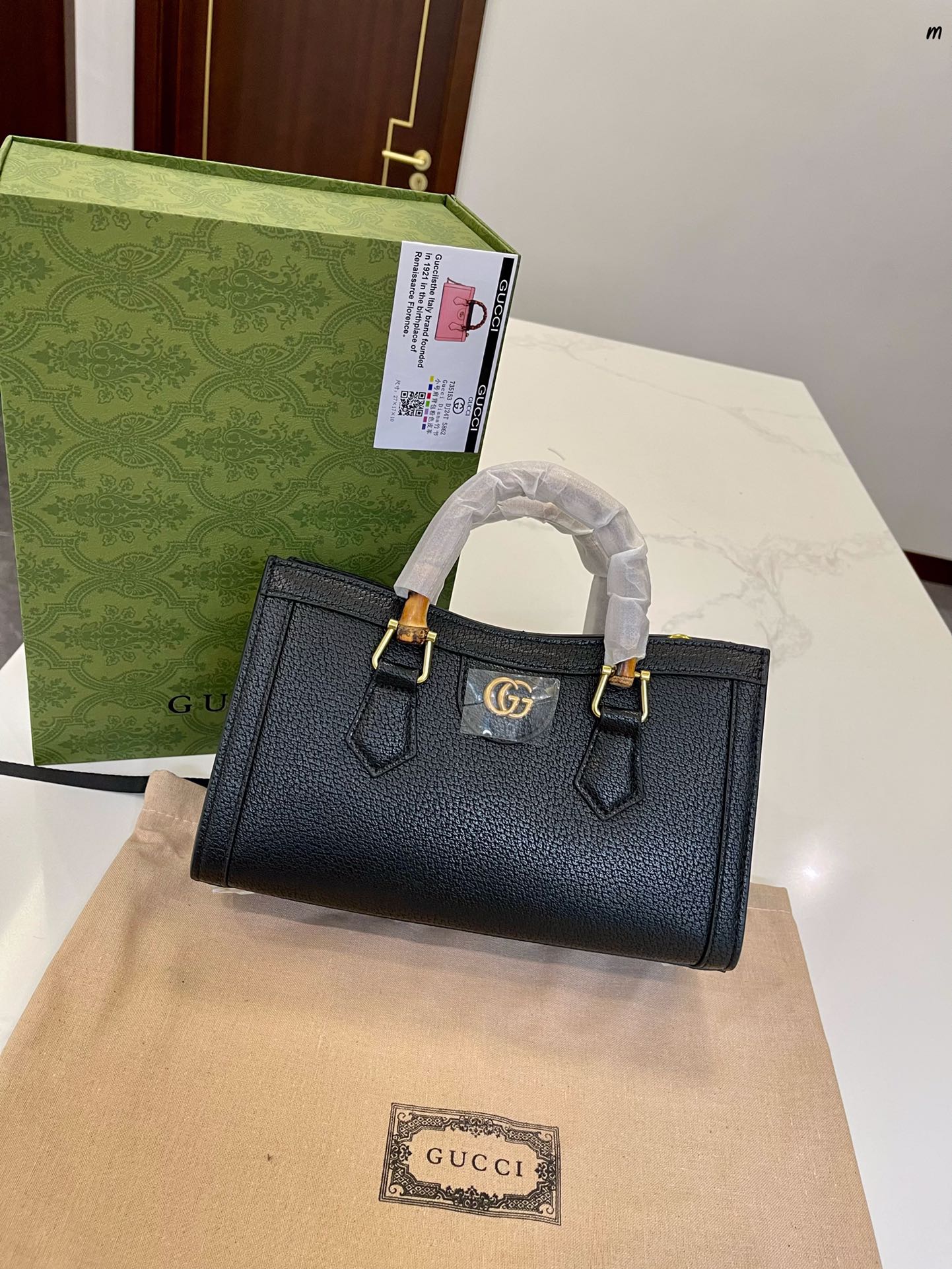 GUCCI BAG 504-1